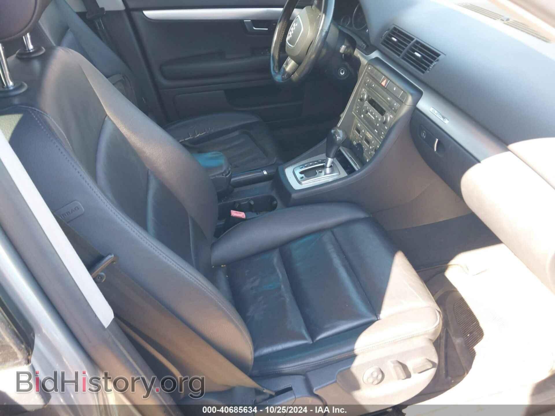 2006 AUDI A4 - VIN: WAUDF78E46A116035 - Фото 5