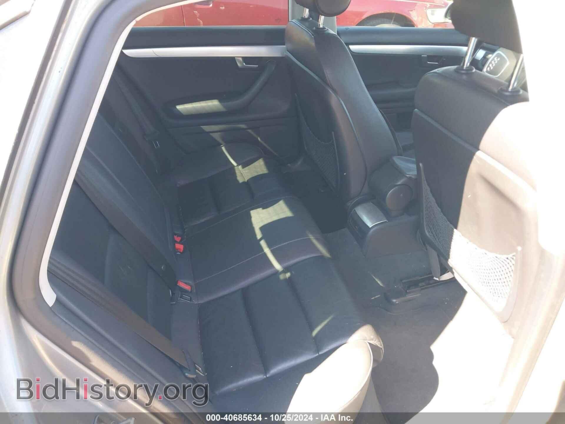 2006 AUDI A4 - VIN: WAUDF78E46A116035 - Фото 8