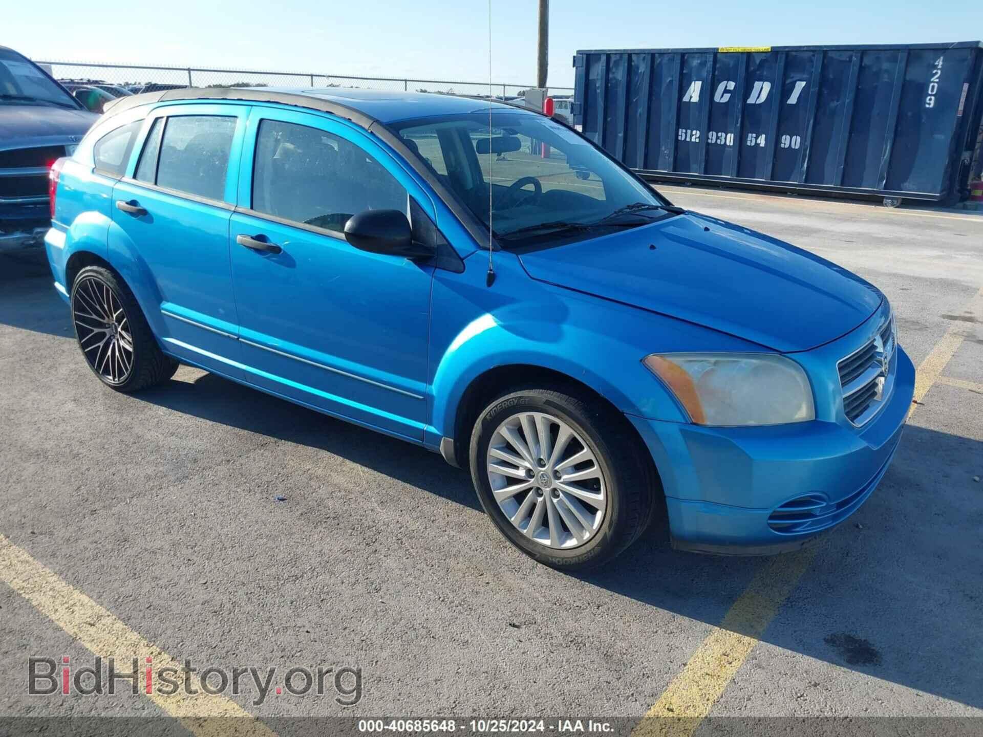 Photo 1B3HB48B98D689990 - DODGE CALIBER 2008