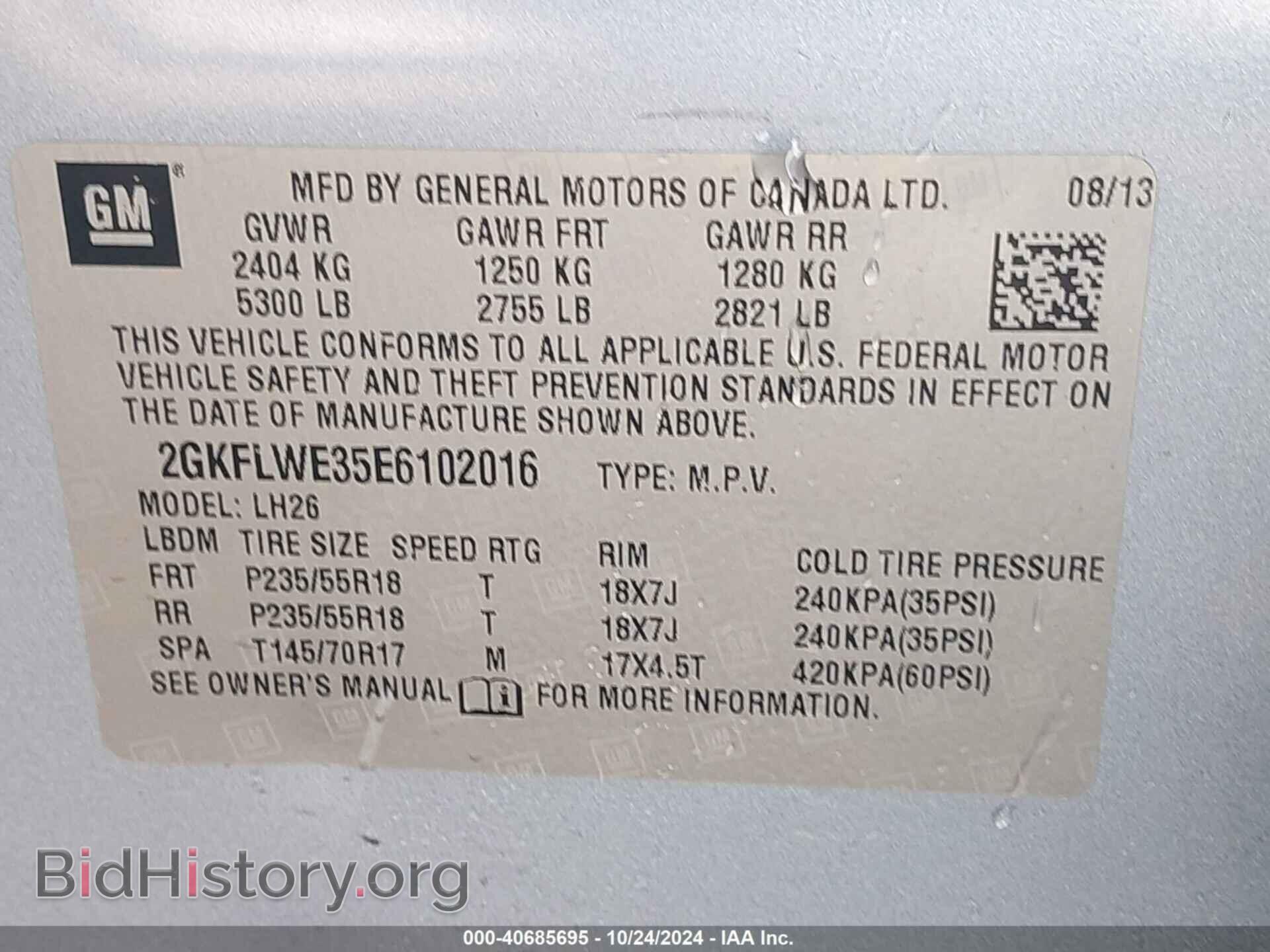 2014 GMC TERRAIN - VIN: 2GKFLWE35E6102016 - Фото 9