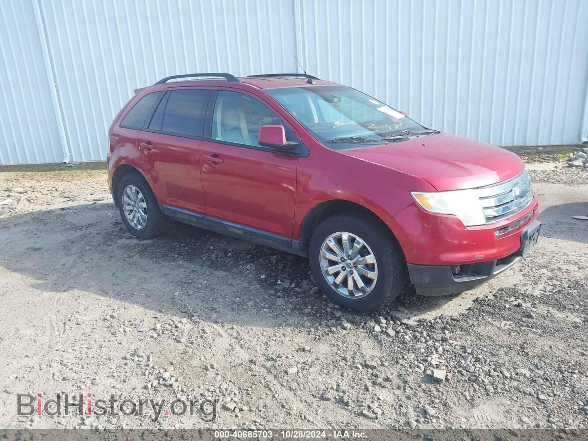Photo 2FMDK38CX7BA33278 - FORD EDGE 2007