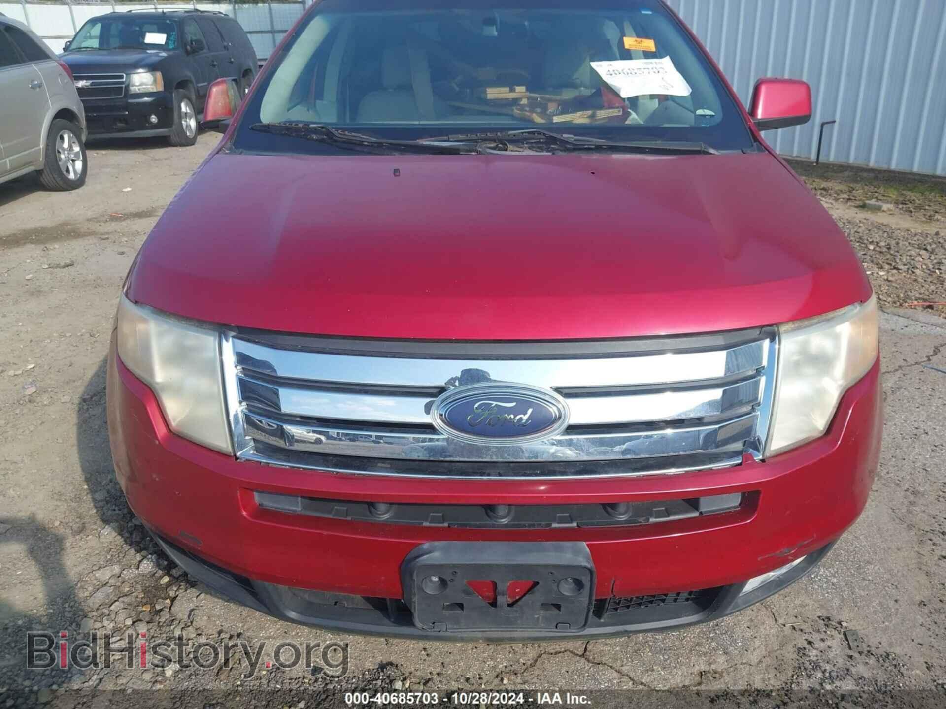 2007 FORD EDGE - VIN: 2FMDK38CX7BA33278 - Фото 14