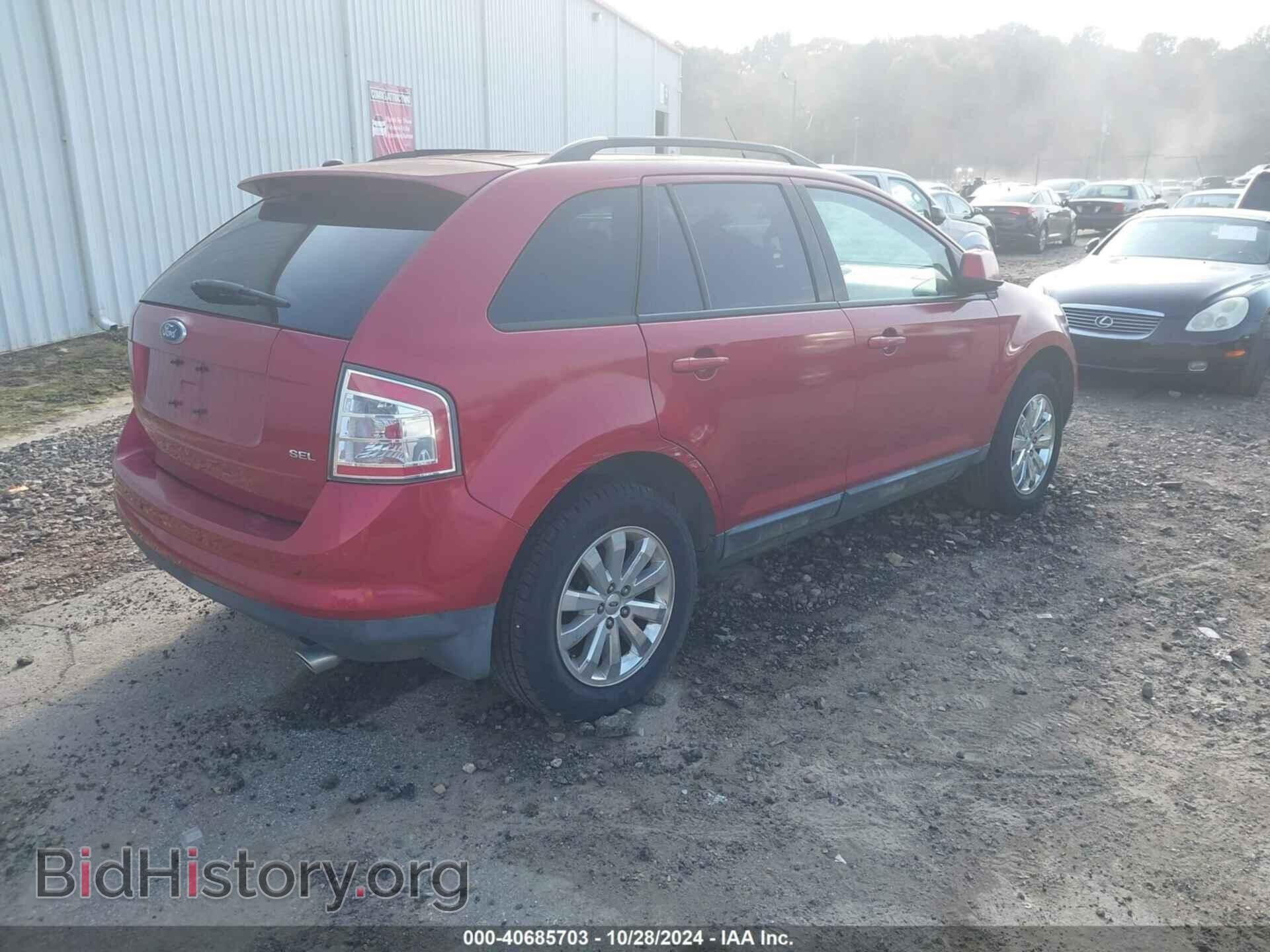 2007 FORD EDGE - VIN: 2FMDK38CX7BA33278 - Фото 4
