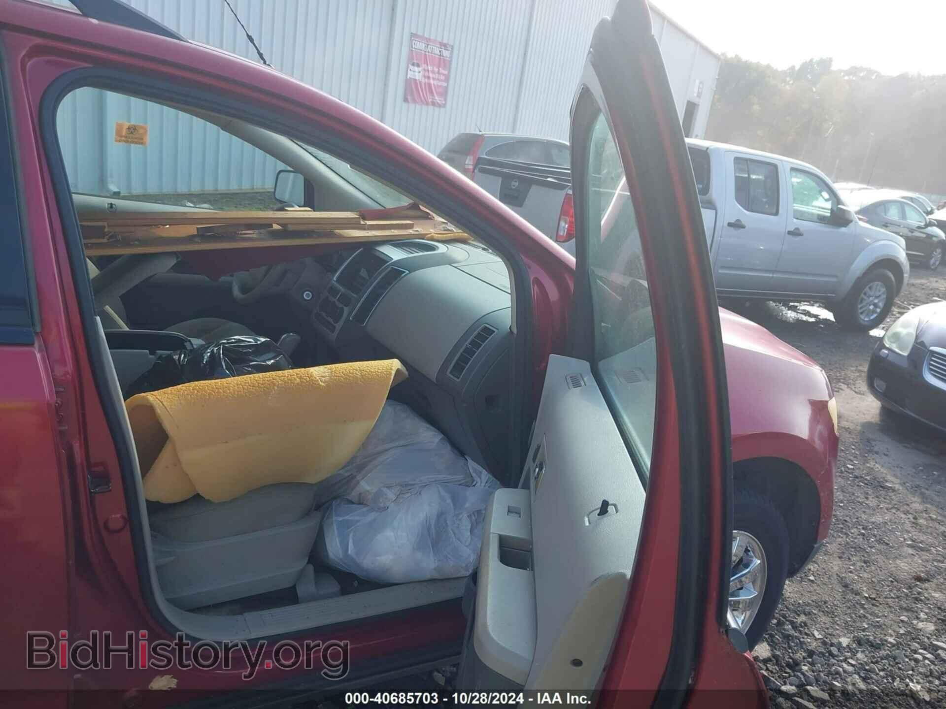 2007 FORD EDGE - VIN: 2FMDK38CX7BA33278 - Фото 5
