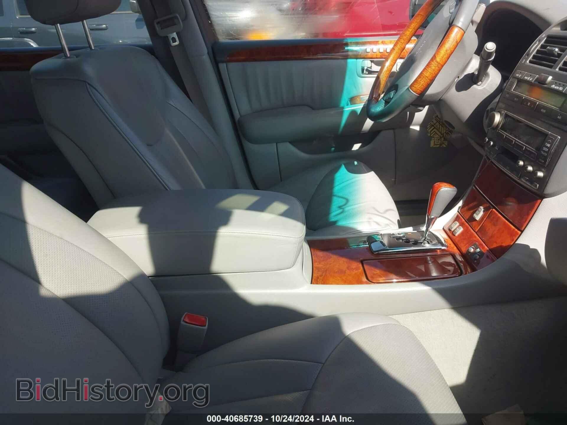 2005 LEXUS LS 430 - VIN: JTHBN36F855020738 - Photo 5