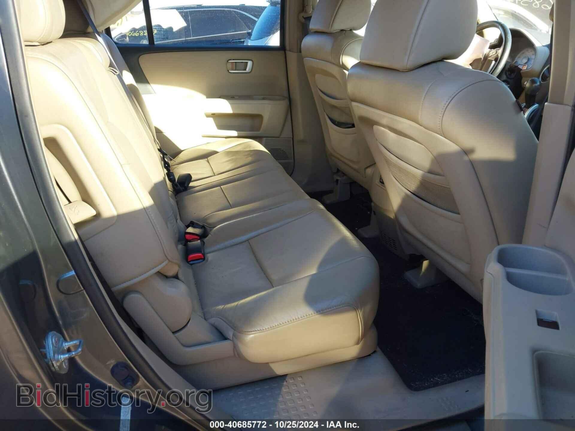 2009 HONDA PILOT - VIN: 5FNYF48509B049433 - Фото 8