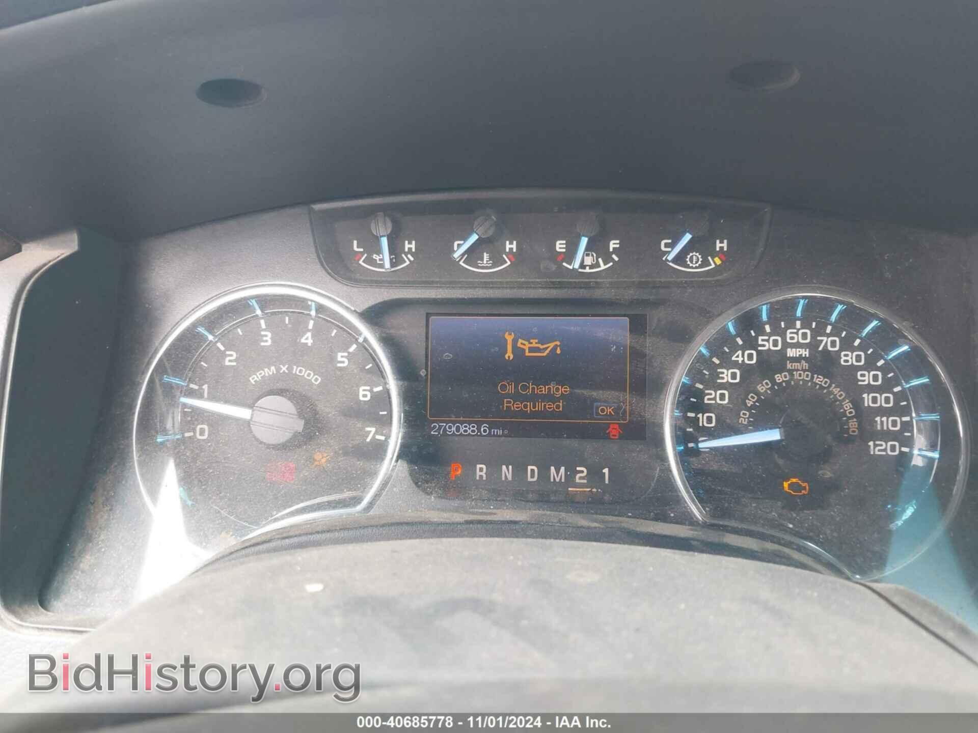 2012 FORD F-150 - VIN: 1FTFX1CF9CKE18819 - Фото 7