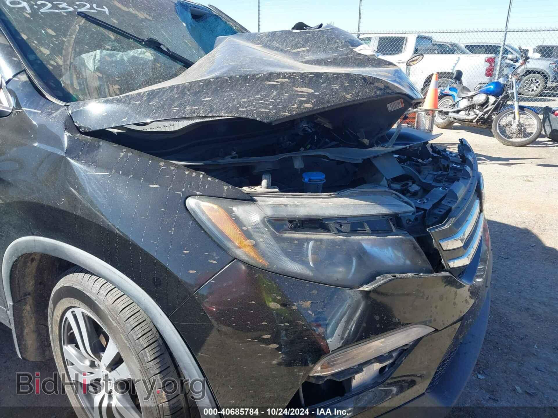 2016 HONDA PILOT - VIN: 5FNYF5H58GB046055 - Фото 6
