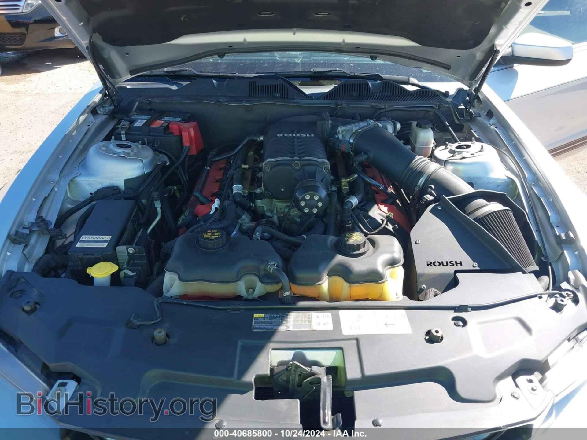 2012 FORD MUSTANG - VIN: 1ZVBP8CFXC5258629 - Фото 10