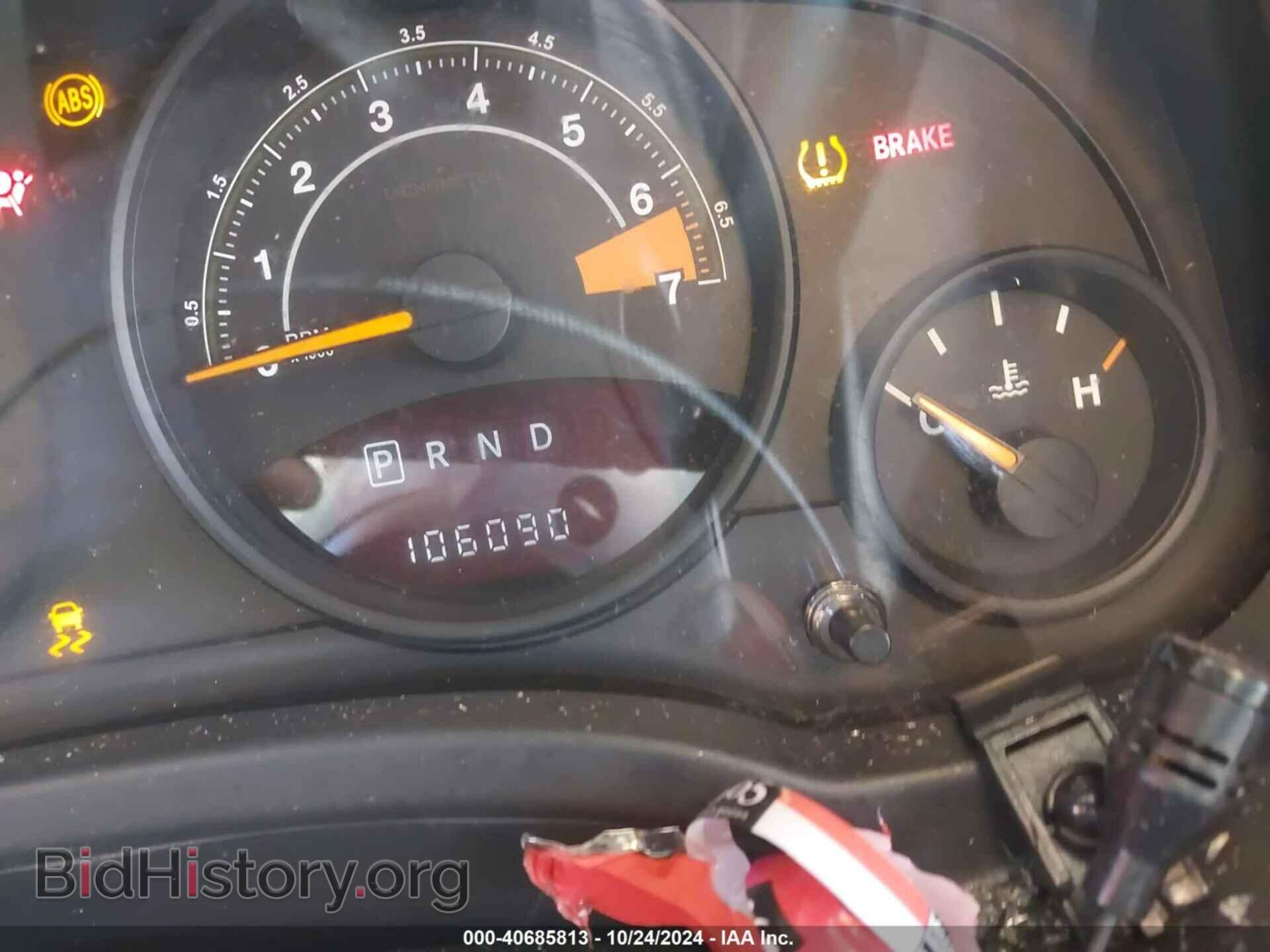 2016 JEEP PATRIOT - VIN: 1C4NJPFA6GD640468 - Фото 15