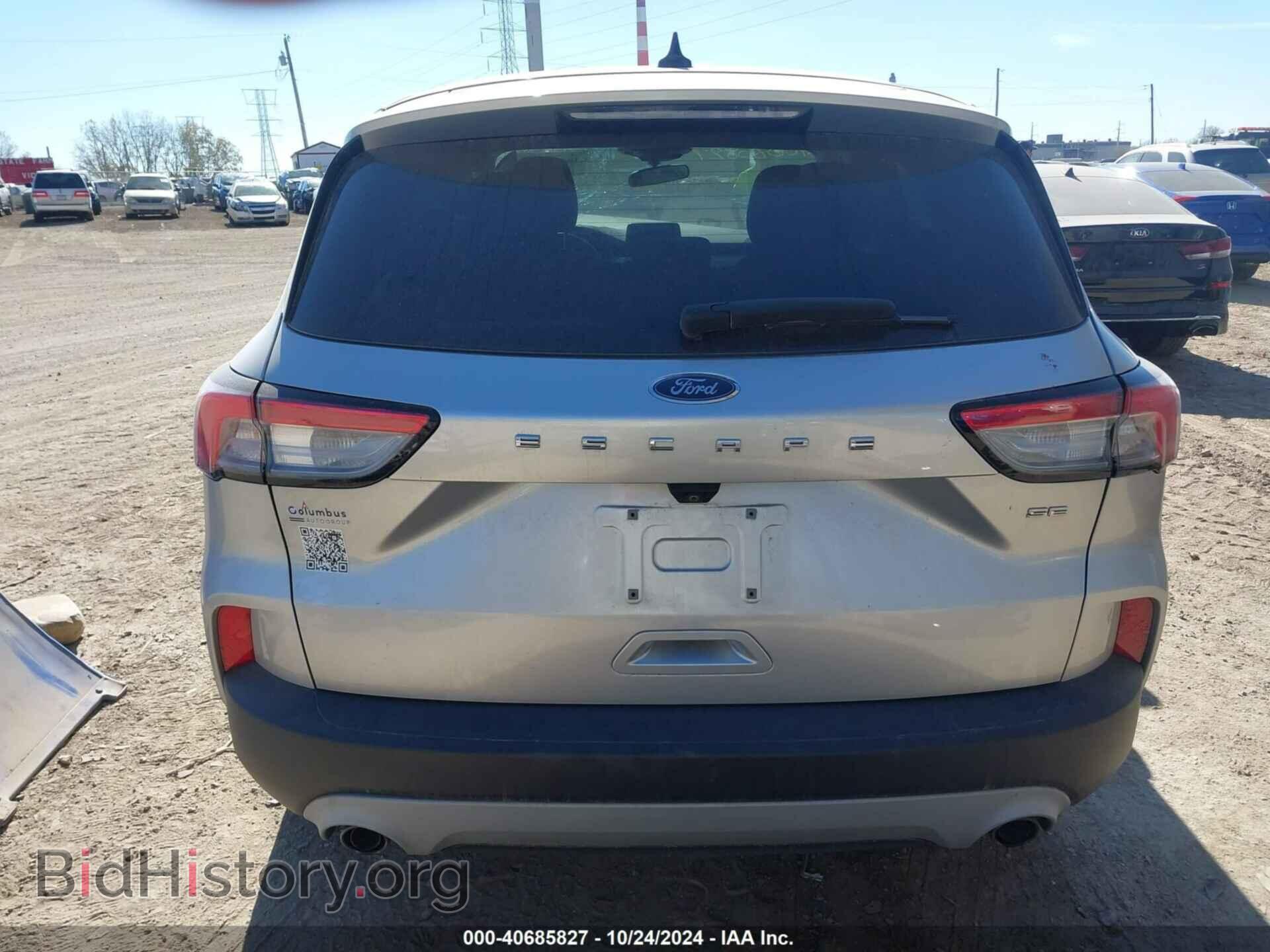 2020 FORD ESCAPE - VIN: 1FMCU9G69LUA29814 - Фото 17