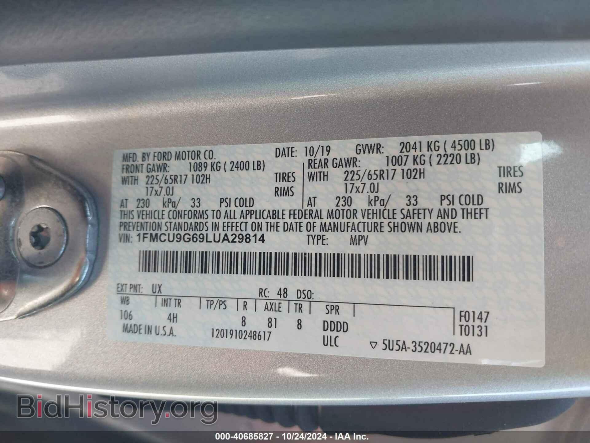 2020 FORD ESCAPE - VIN: 1FMCU9G69LUA29814 - Фото 9