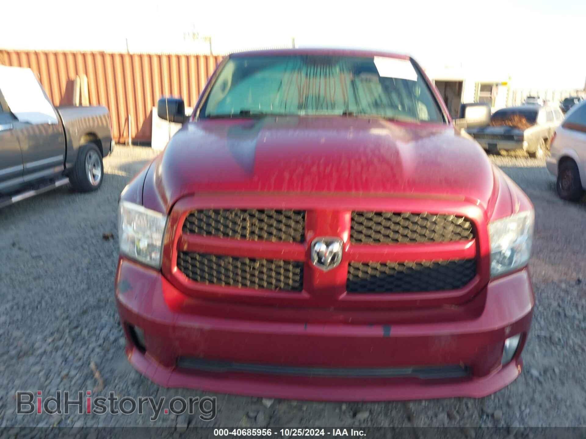 2014 RAM 1500 - VIN: 1C6RR6FT7ES339794 - Фото 12