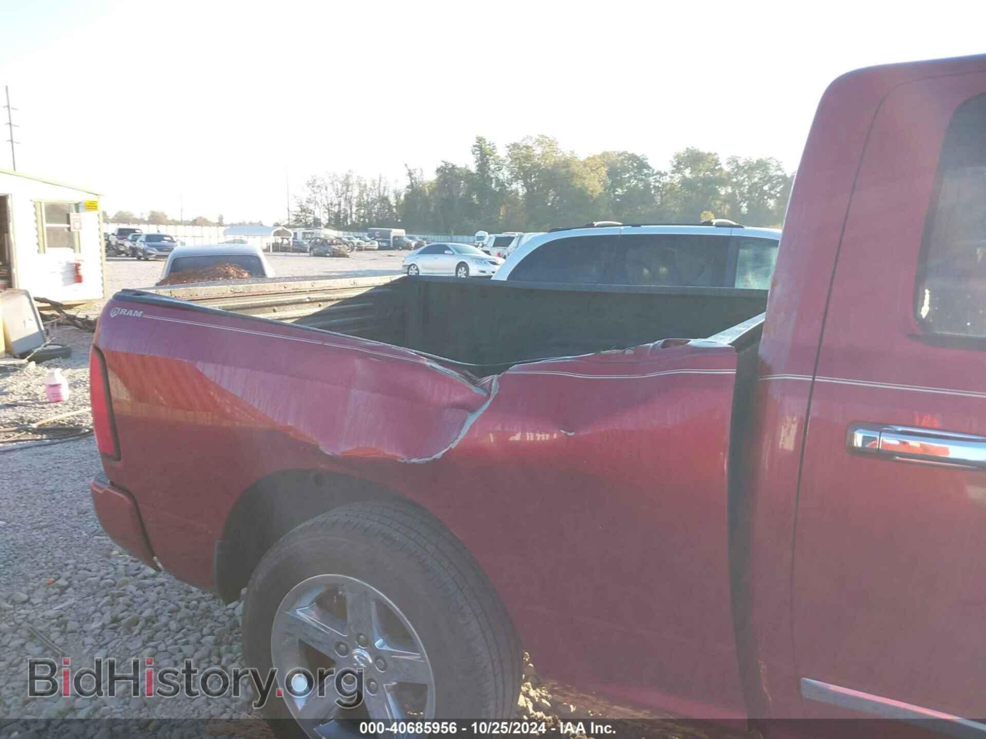 2014 RAM 1500 - VIN: 1C6RR6FT7ES339794 - Фото 6