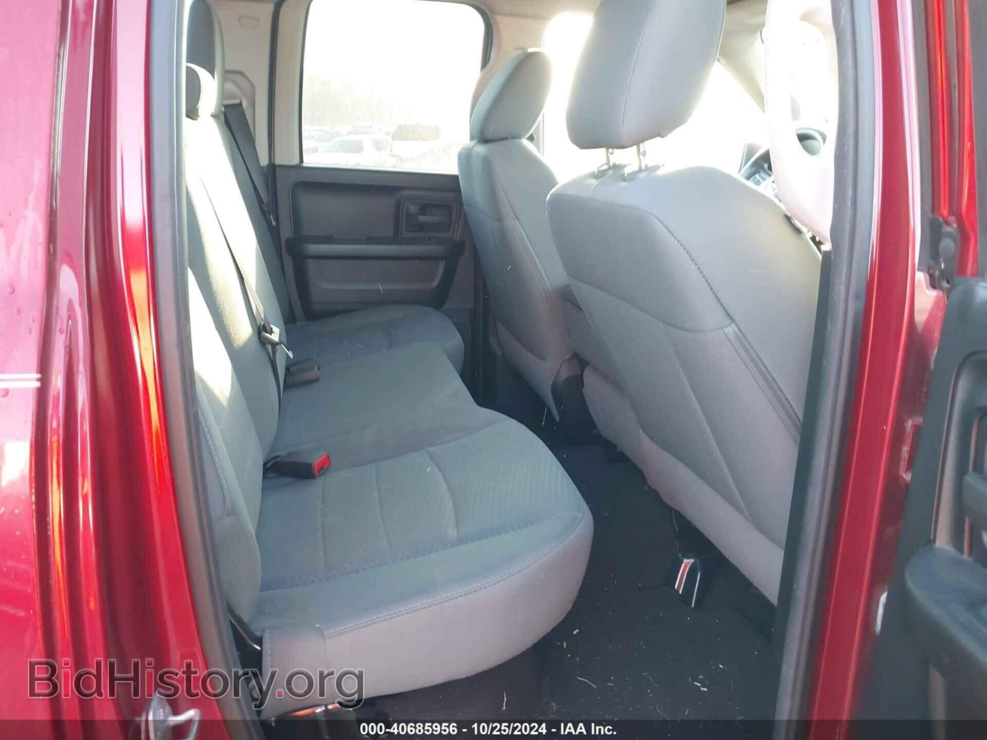 2014 RAM 1500 - VIN: 1C6RR6FT7ES339794 - Фото 8