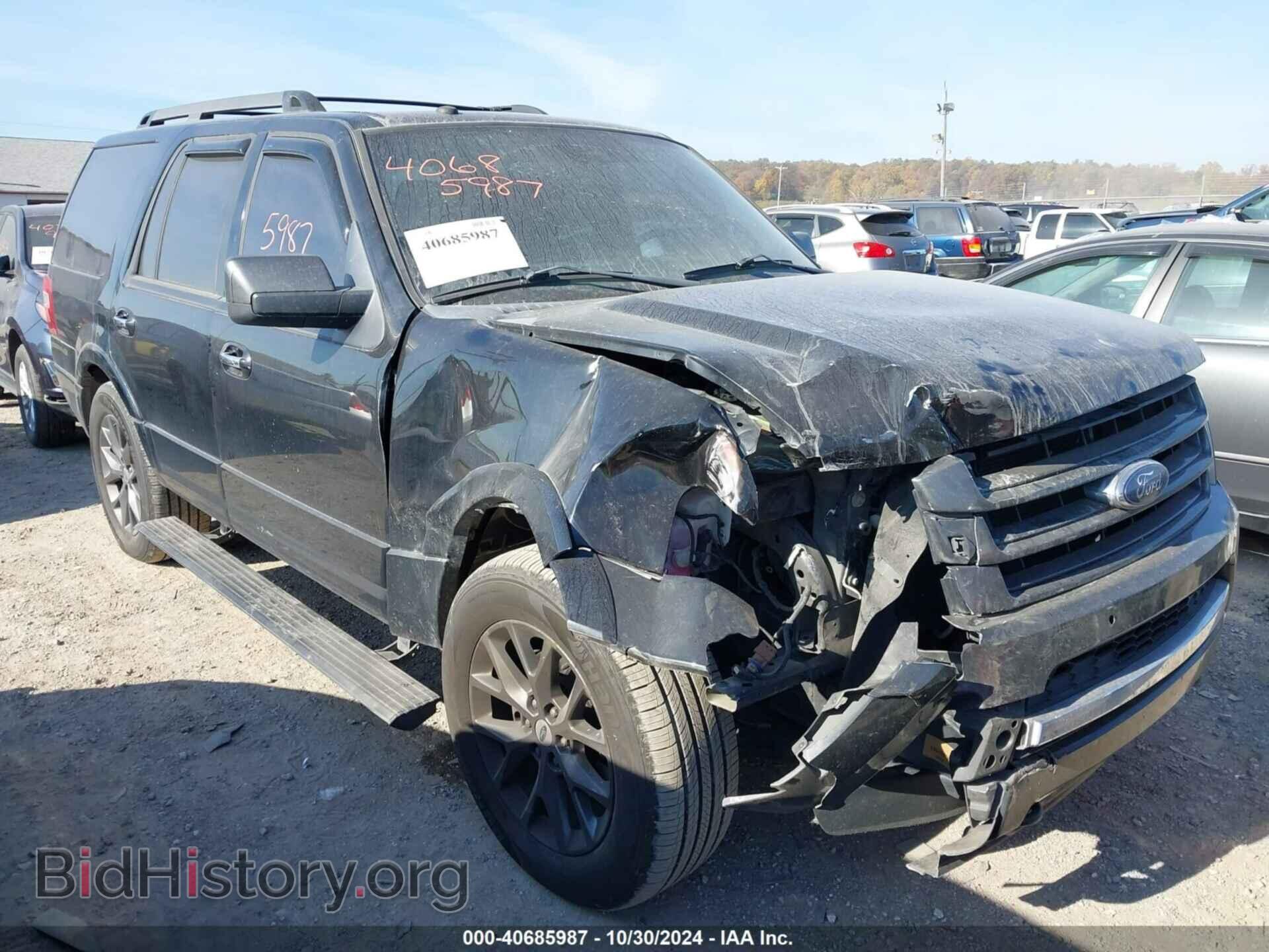 Фотография 1FMJU2AT9HEA37877 - FORD EXPEDITION 2017