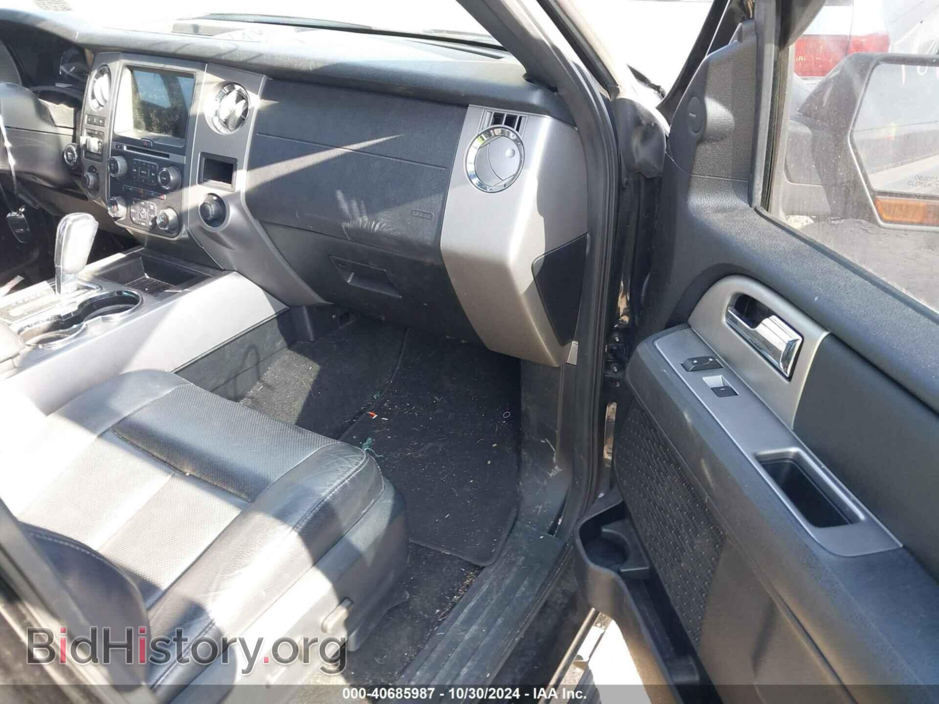 2017 FORD EXPEDITION - VIN: 1FMJU2AT9HEA37877 - Фото 5