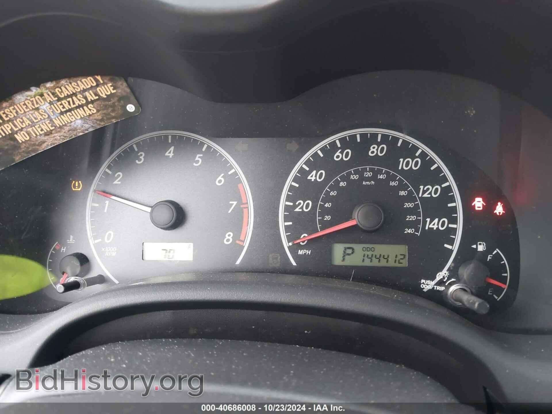 2010 TOYOTA COROLLA - VIN: 2T1BU4EE7AC475435 - Photo 7