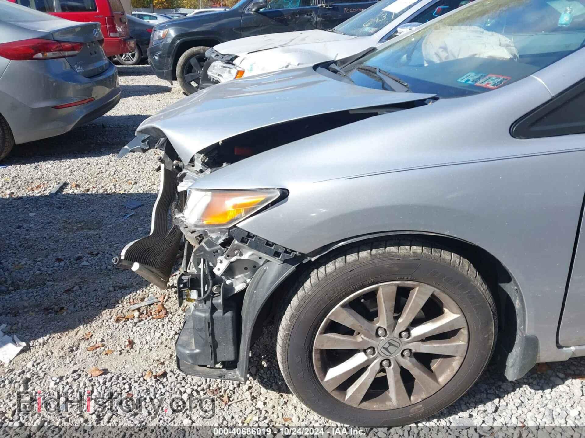 2012 HONDA CIVIC - VIN: JHMFB2F85CS001780 - Фото 18