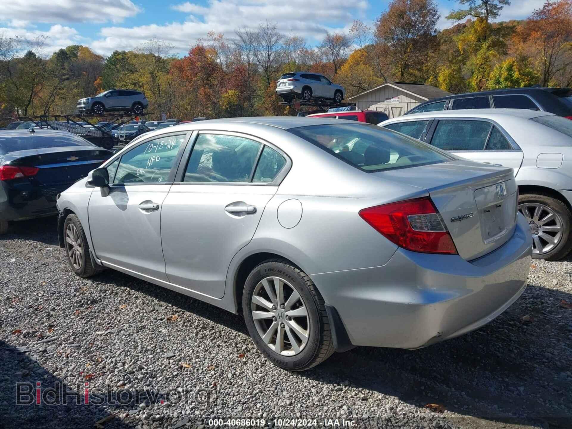2012 HONDA CIVIC - VIN: JHMFB2F85CS001780 - Фото 3