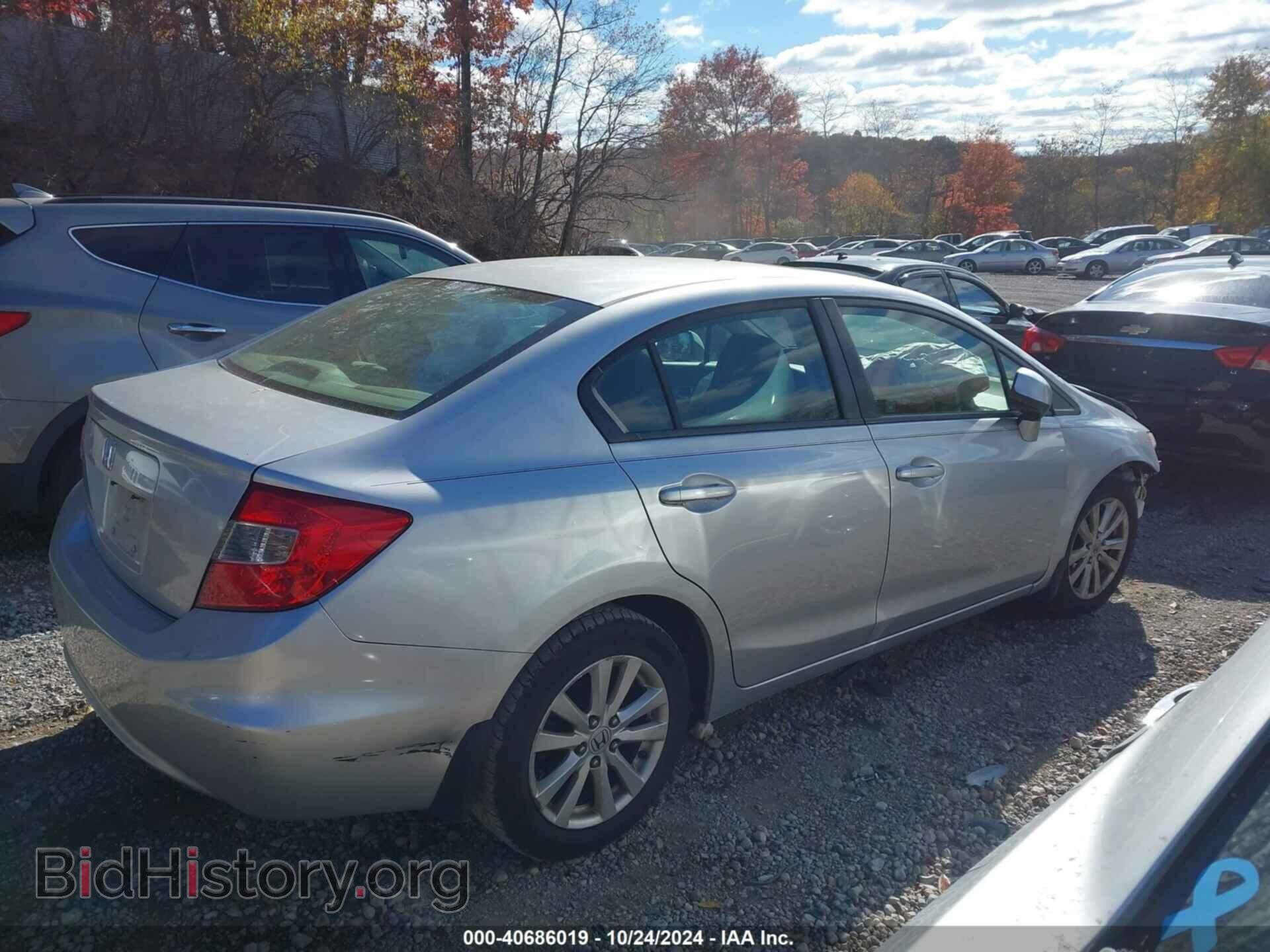 2012 HONDA CIVIC - VIN: JHMFB2F85CS001780 - Фото 4