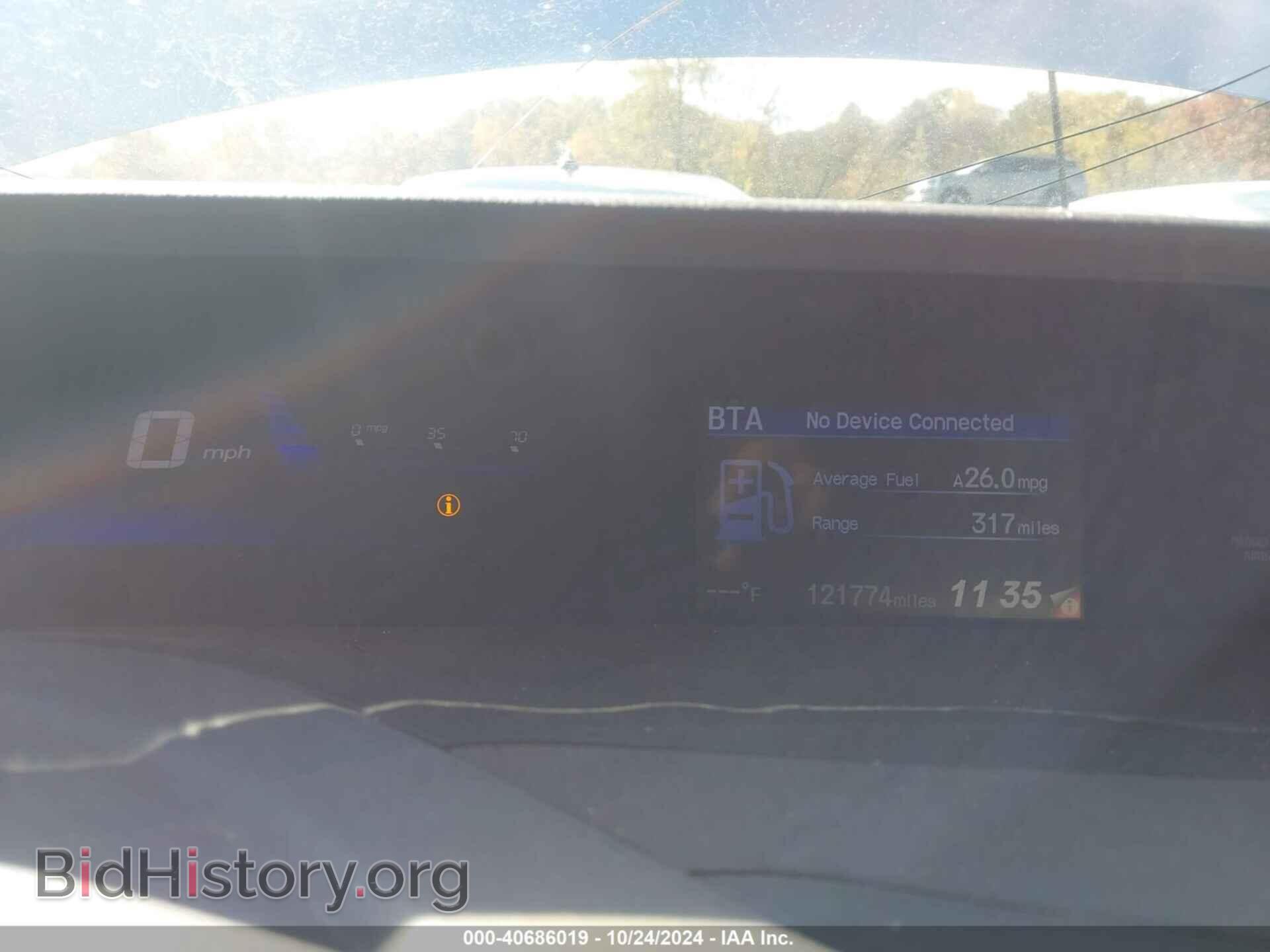 2012 HONDA CIVIC - VIN: JHMFB2F85CS001780 - Фото 7