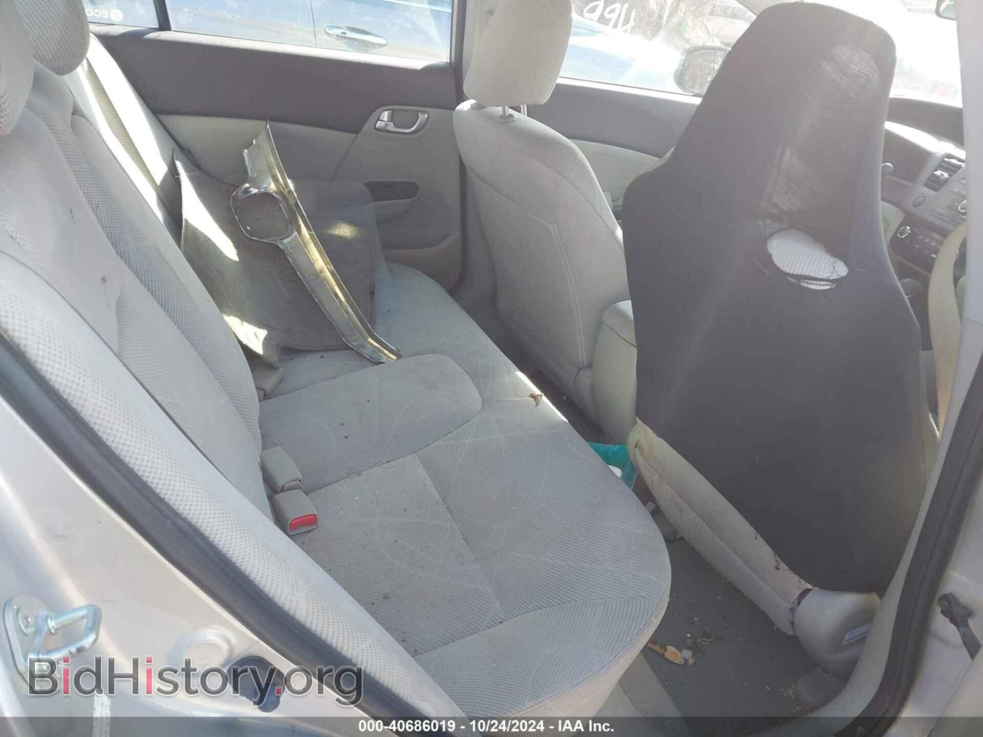 2012 HONDA CIVIC - VIN: JHMFB2F85CS001780 - Фото 8