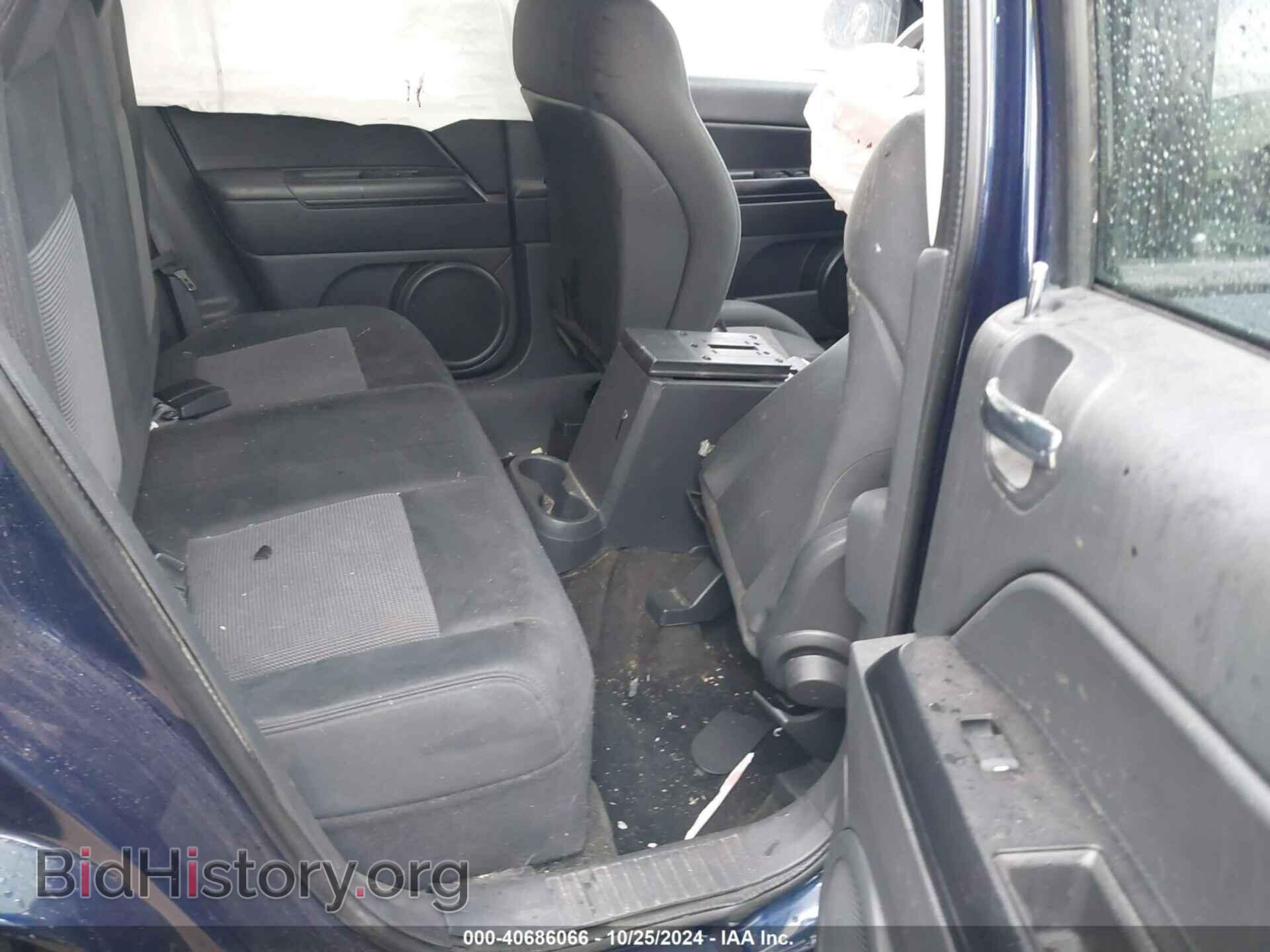 2013 JEEP COMPASS - VIN: 1C4NJDEB4DD261764 - Фото 8