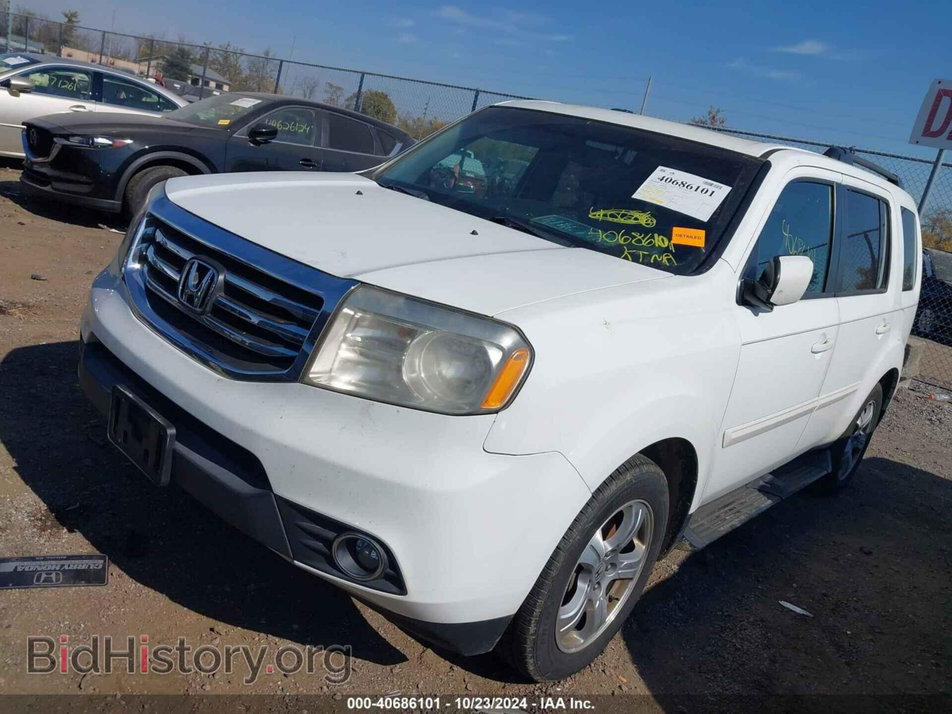 2014 HONDA PILOT - VIN: 5FNYF3H57EB025876 - Фото 2