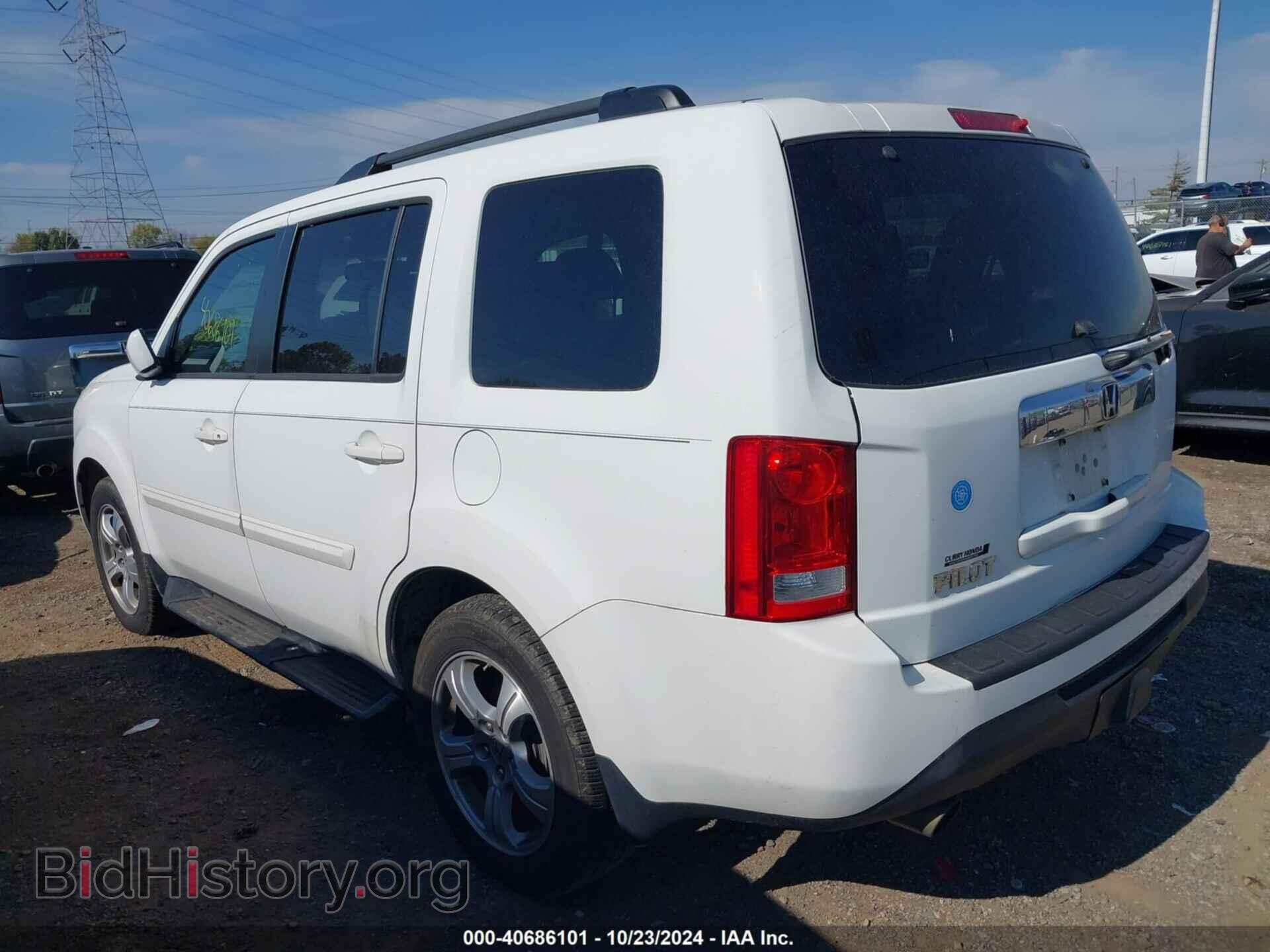 2014 HONDA PILOT - VIN: 5FNYF3H57EB025876 - Фото 3