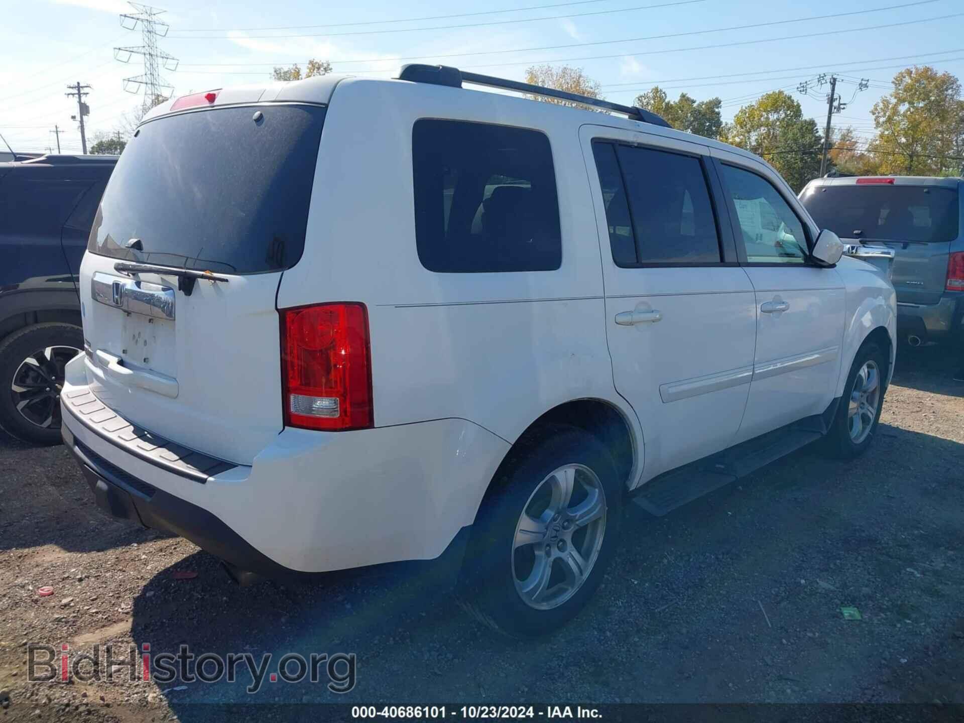 2014 HONDA PILOT - VIN: 5FNYF3H57EB025876 - Фото 4