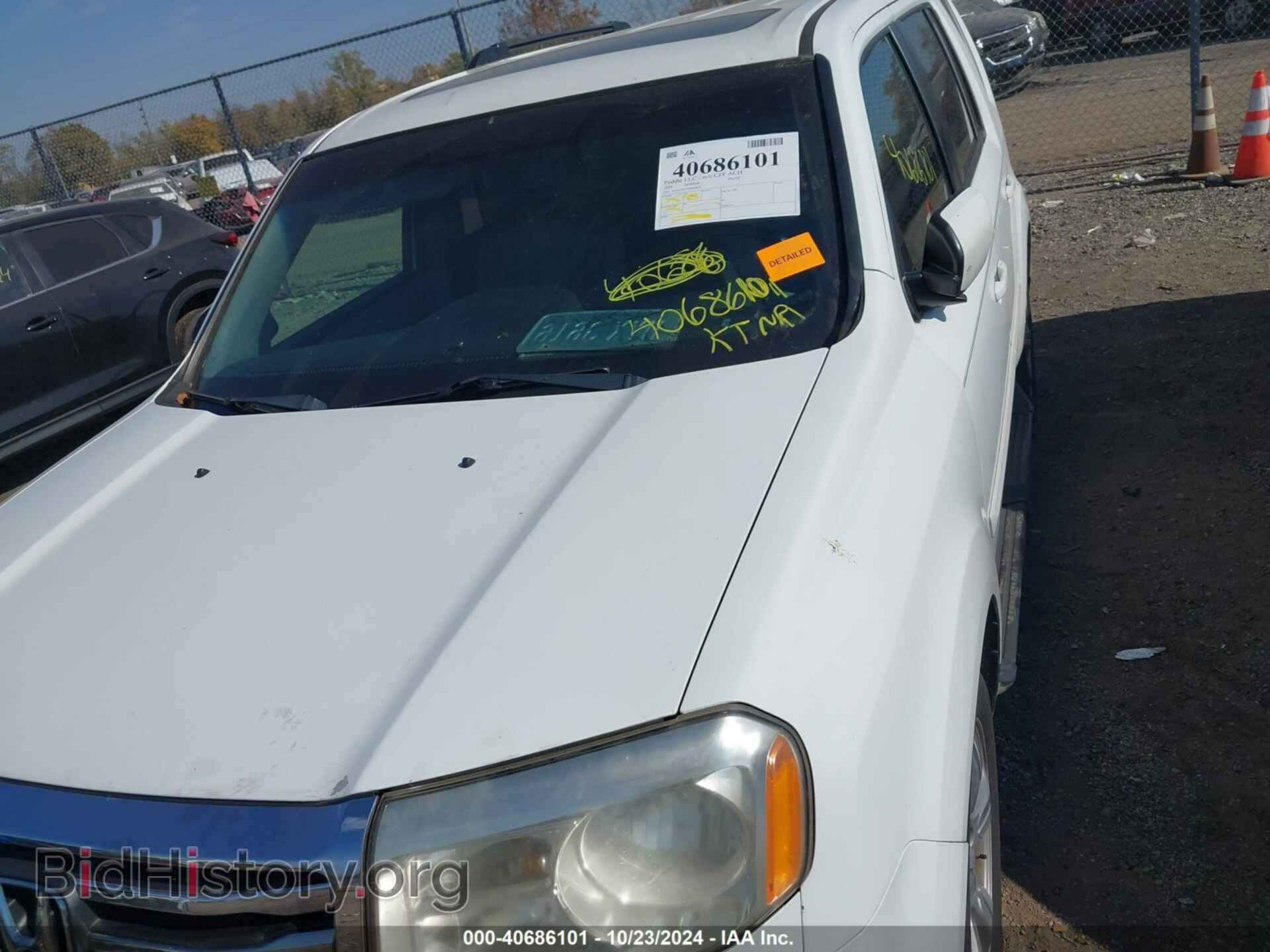 2014 HONDA PILOT - VIN: 5FNYF3H57EB025876 - Фото 6