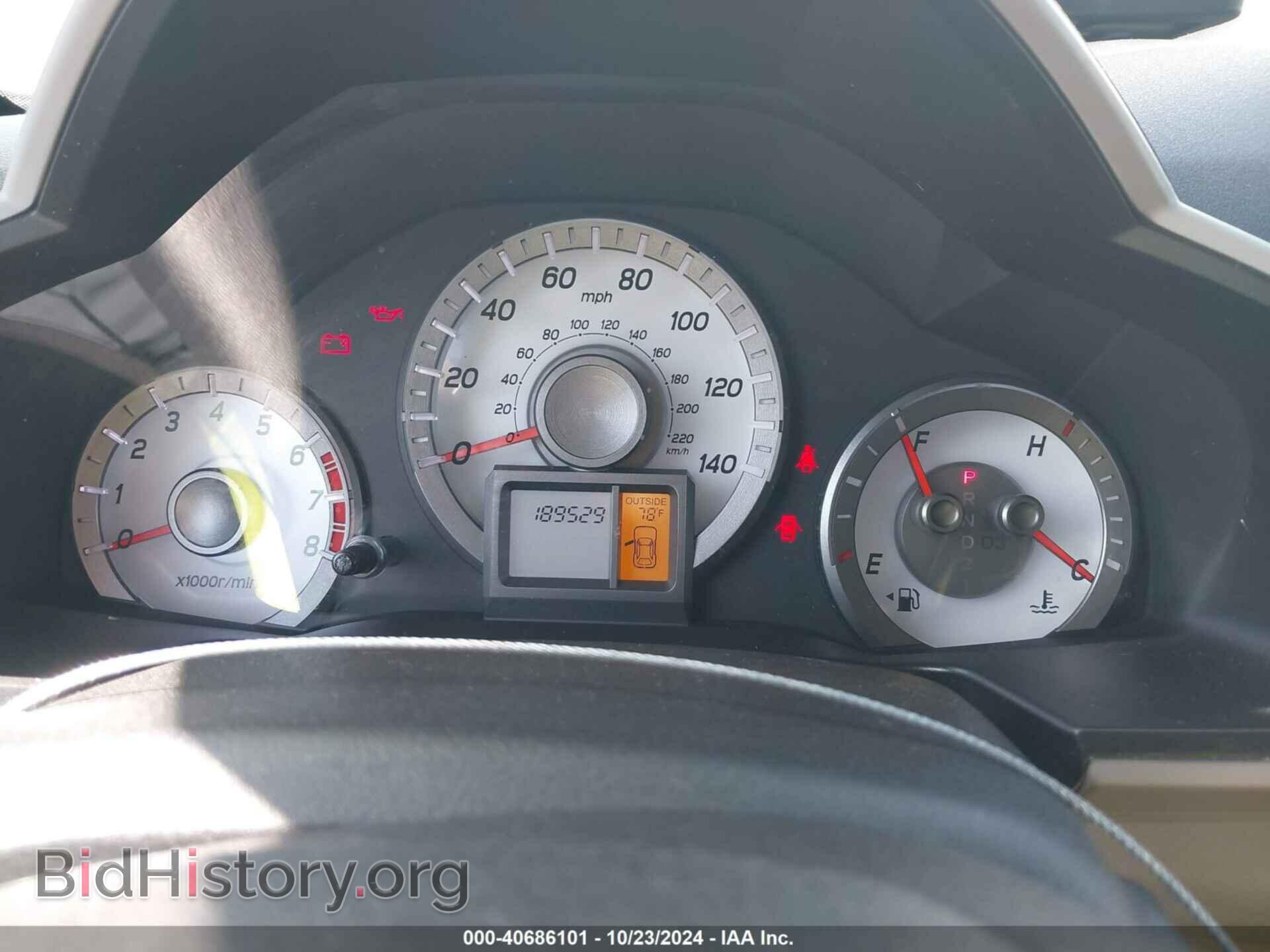 2014 HONDA PILOT - VIN: 5FNYF3H57EB025876 - Фото 7