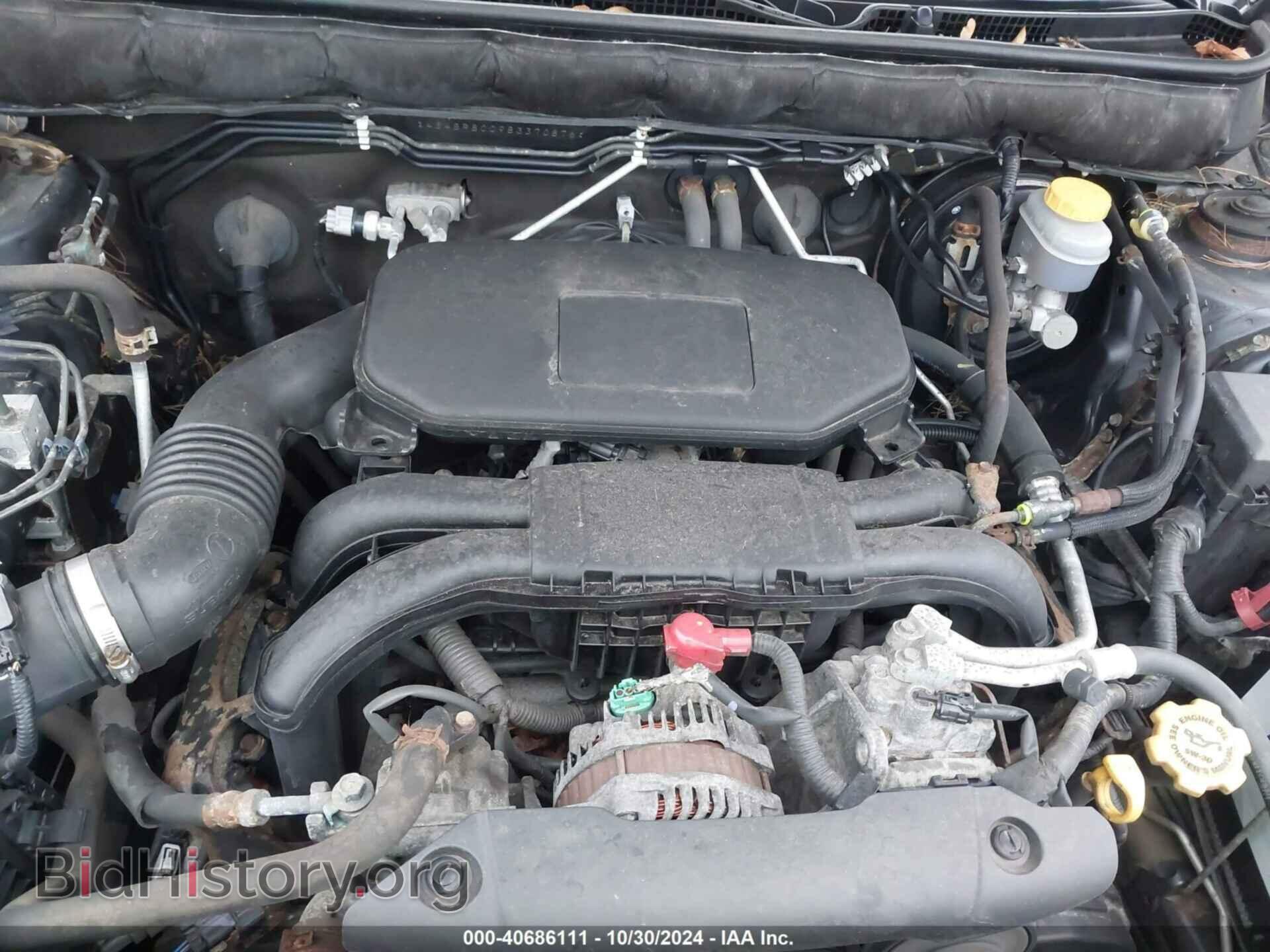 2011 SUBARU OUTBACK - VIN: 4S4BRBCC9B3370876 - Фото 10
