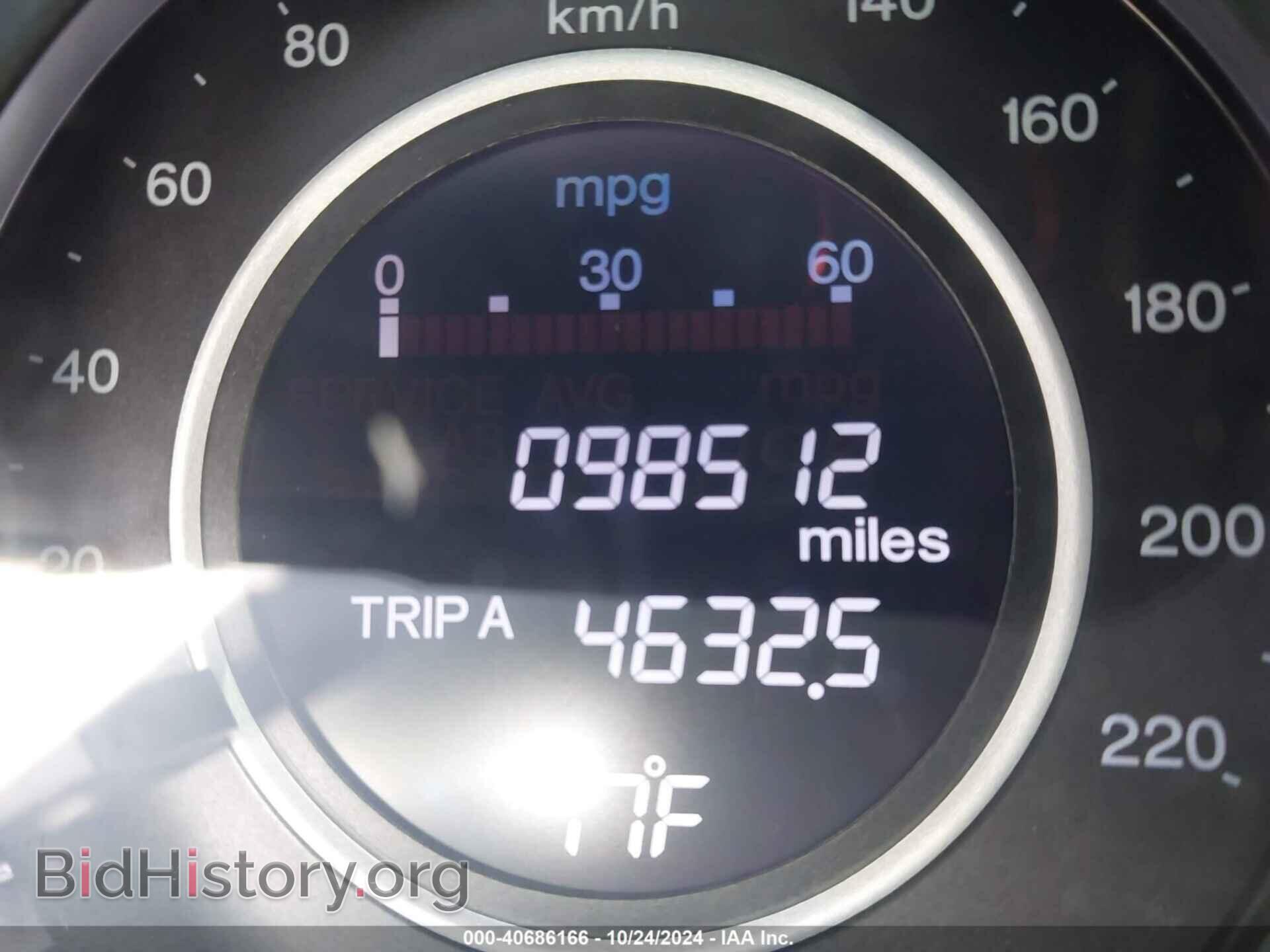 2016 HONDA CR-V - VIN: 2HKRM3H45GH552787 - Фото 15