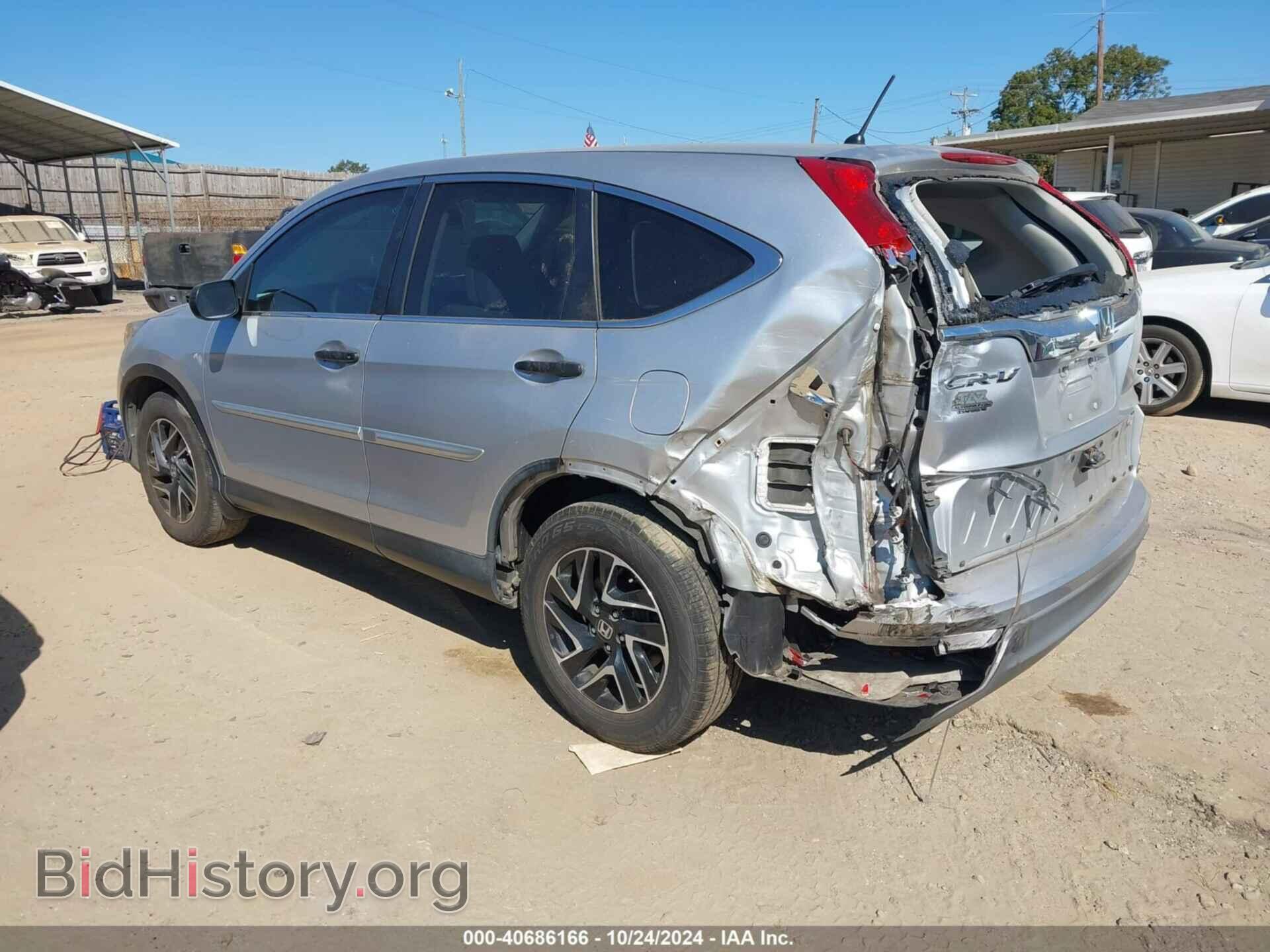 2016 HONDA CR-V - VIN: 2HKRM3H45GH552787 - Фото 3
