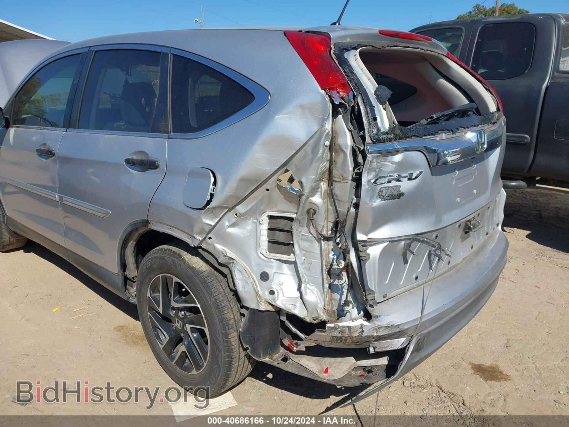 2016 HONDA CR-V - VIN: 2HKRM3H45GH552787 - Фото 6