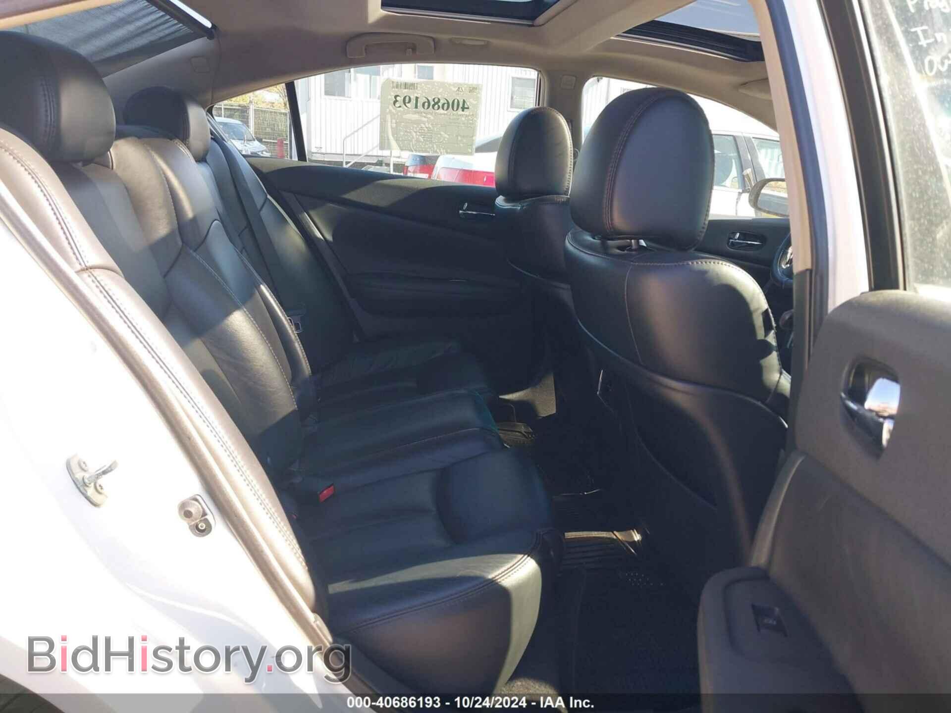 2011 NISSAN MAXIMA - VIN: 1N4AA5AP7BC866313 - Фото 8