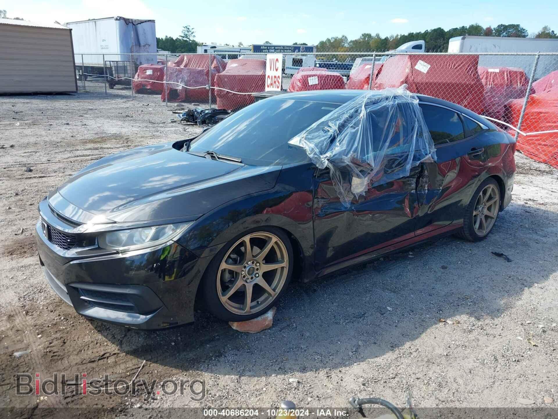 2017 HONDA CIVIC - VIN: 2HGFC2F78HH513572 - Фото 2
