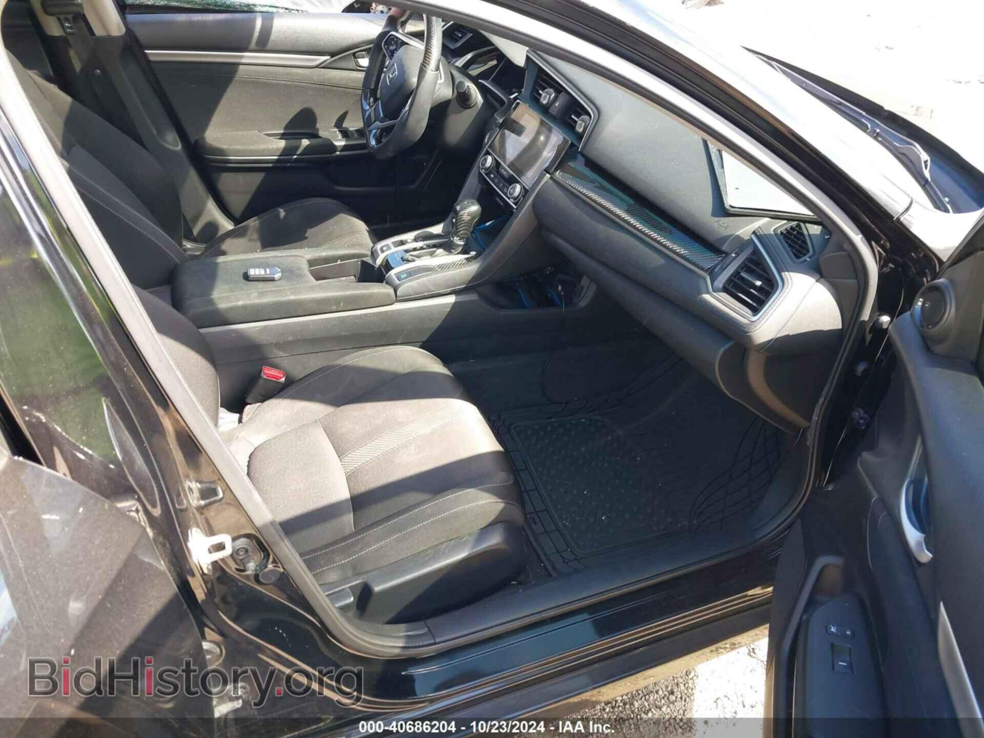 2017 HONDA CIVIC - VIN: 2HGFC2F78HH513572 - Фото 5