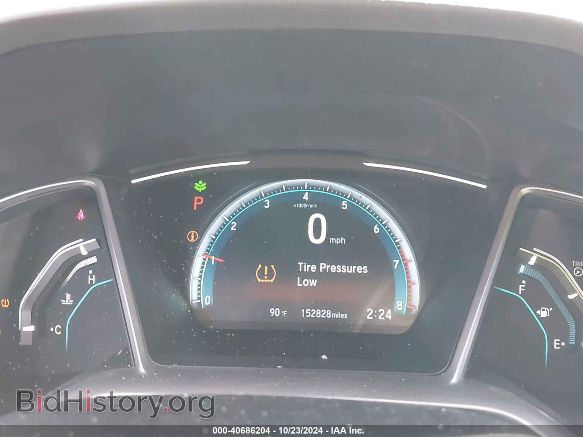 2017 HONDA CIVIC - VIN: 2HGFC2F78HH513572 - Фото 7