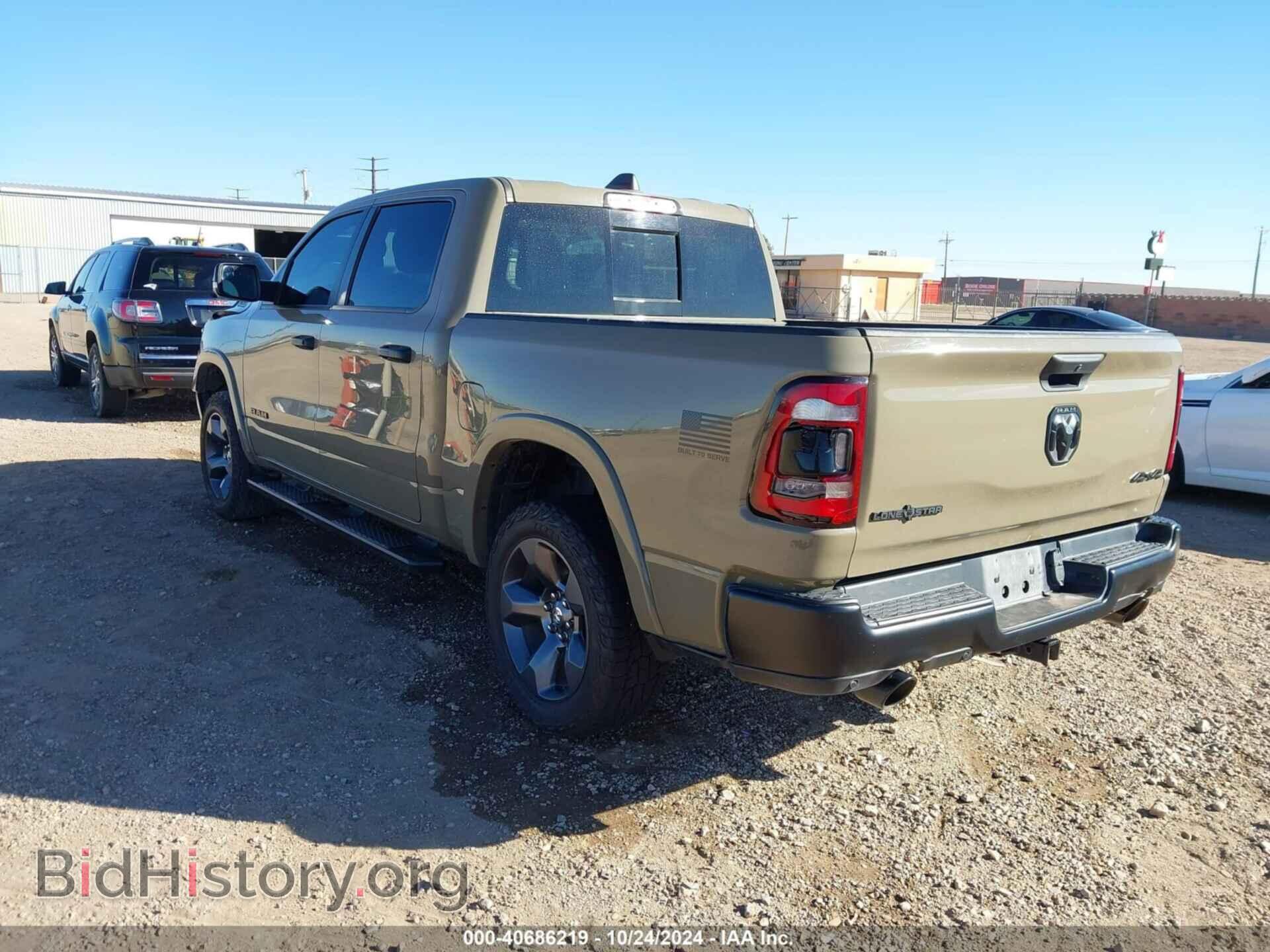 2020 RAM 1500 - VIN: 1C6SRFFT1LN301023 - Фото 3