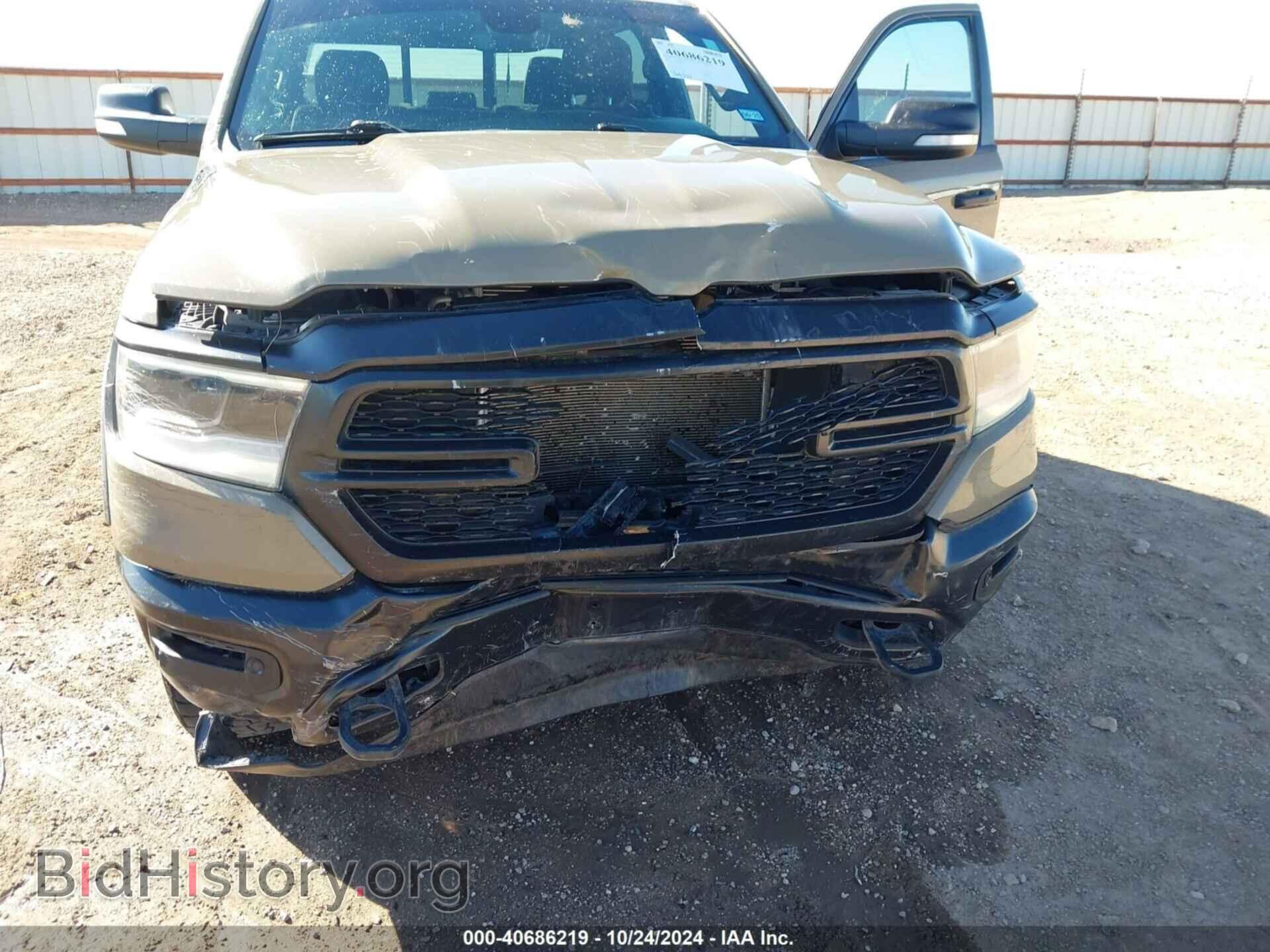 2020 RAM 1500 - VIN: 1C6SRFFT1LN301023 - Фото 6
