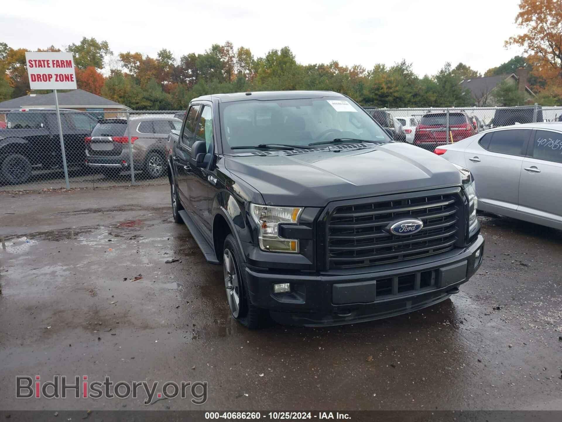 Фотография 1FTEW1EPXGFA11014 - FORD F-150 2016
