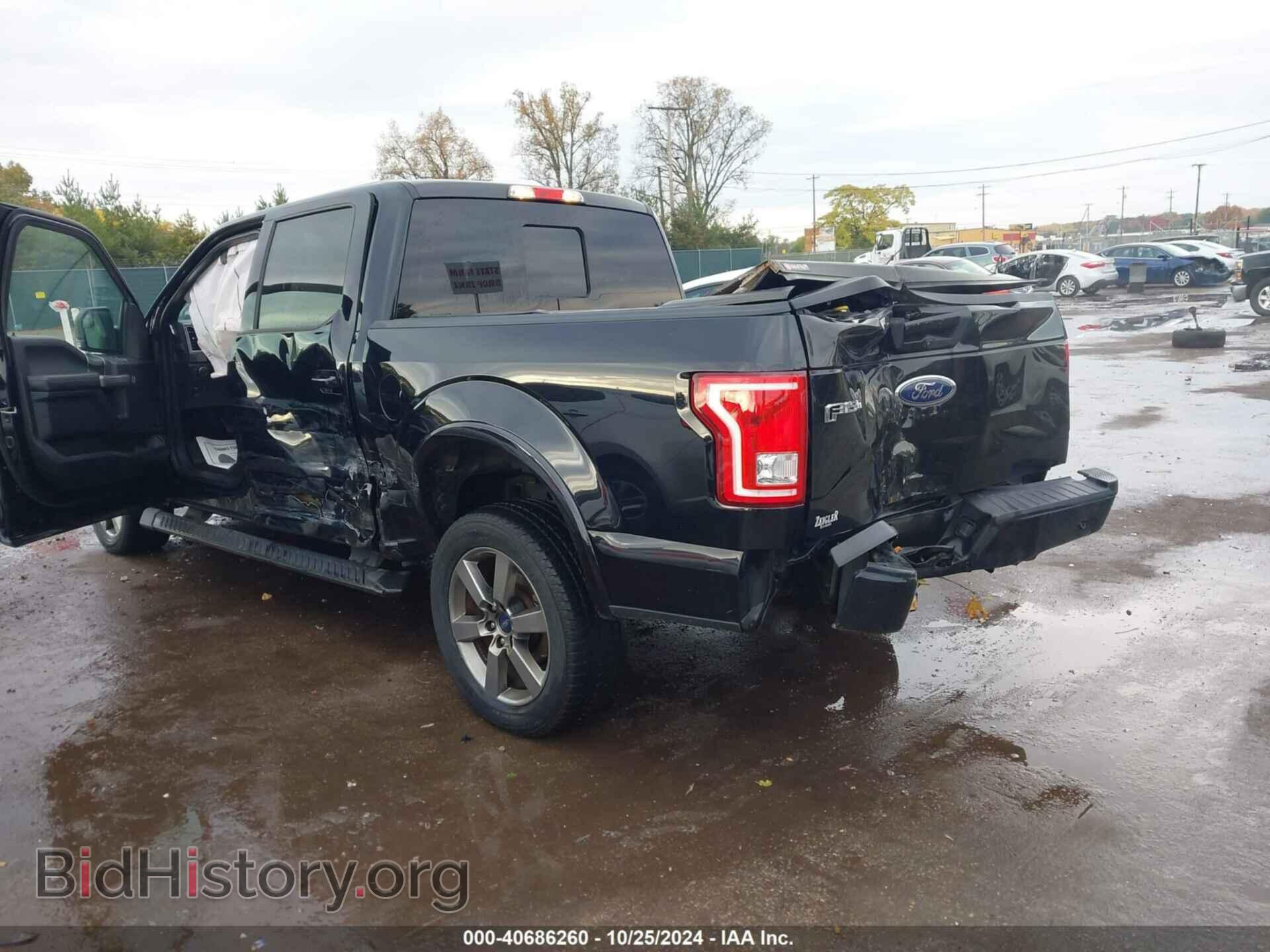 2016 FORD F-150 - VIN: 1FTEW1EPXGFA11014 - Фото 6