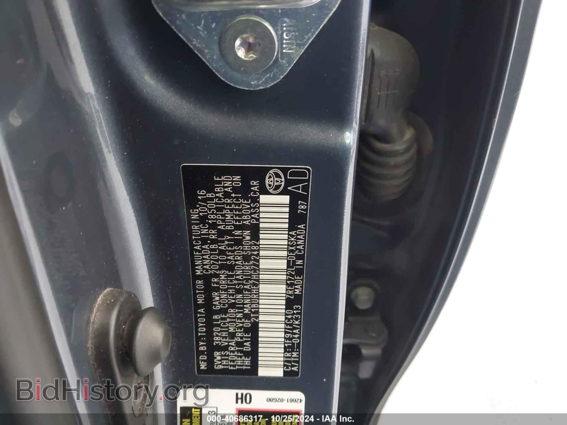 2017 TOYOTA COROLLA - VIN: 2T1BURHE7HC772482 - Фото 9