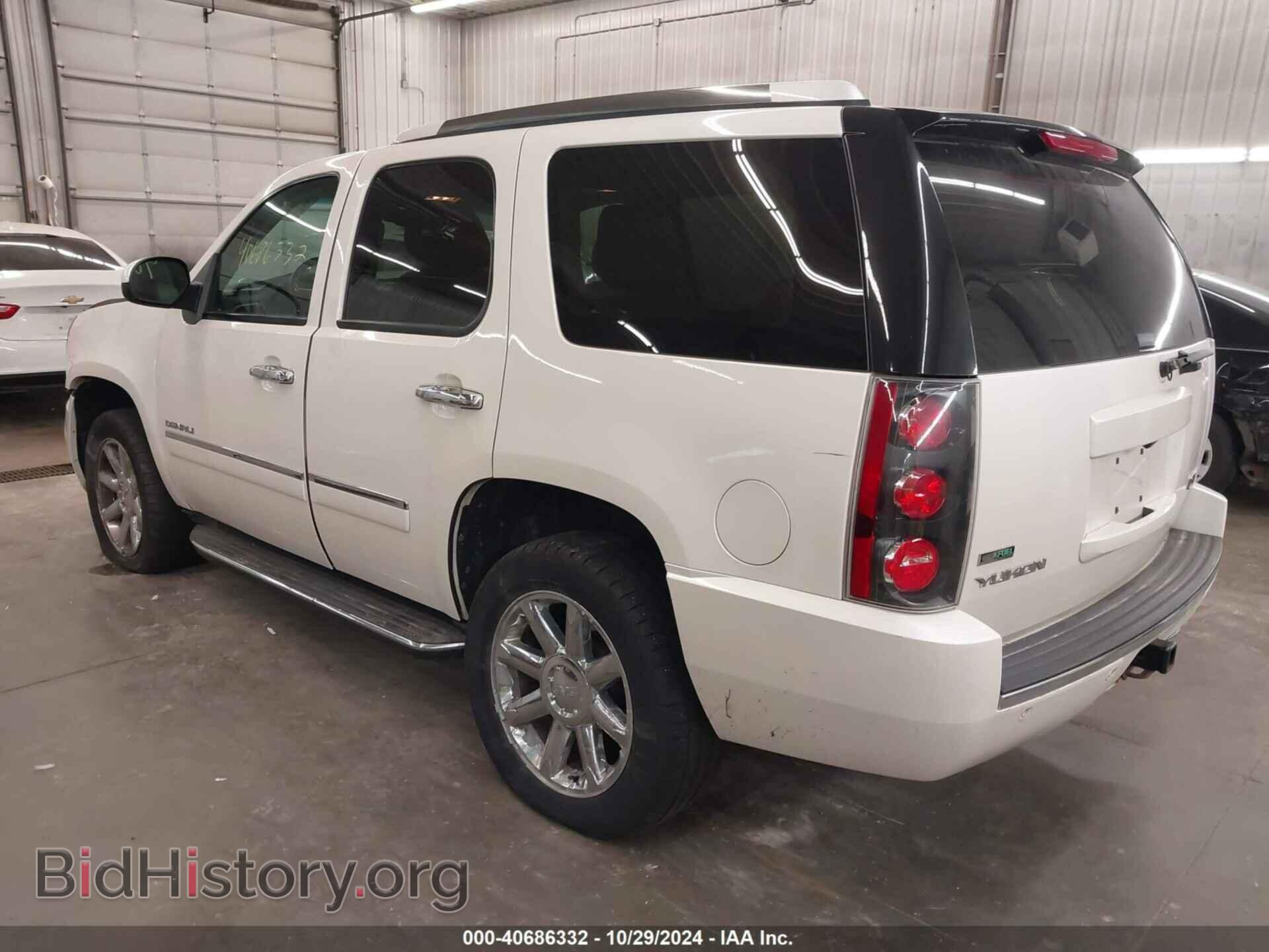2012 GMC YUKON - VIN: 1GKS2EEF5CR239934 - Photo 3