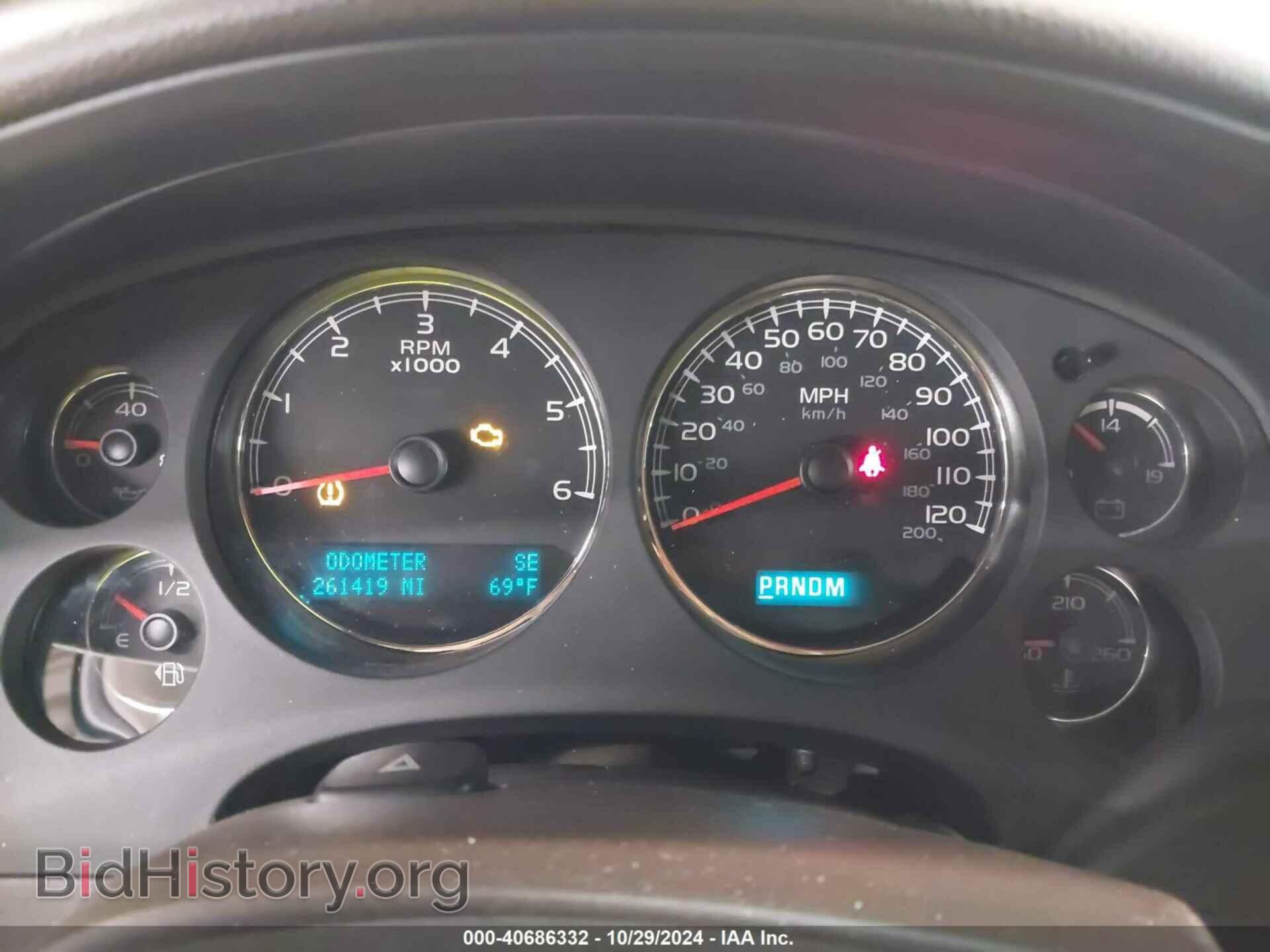 2012 GMC YUKON - VIN: 1GKS2EEF5CR239934 - Photo 7