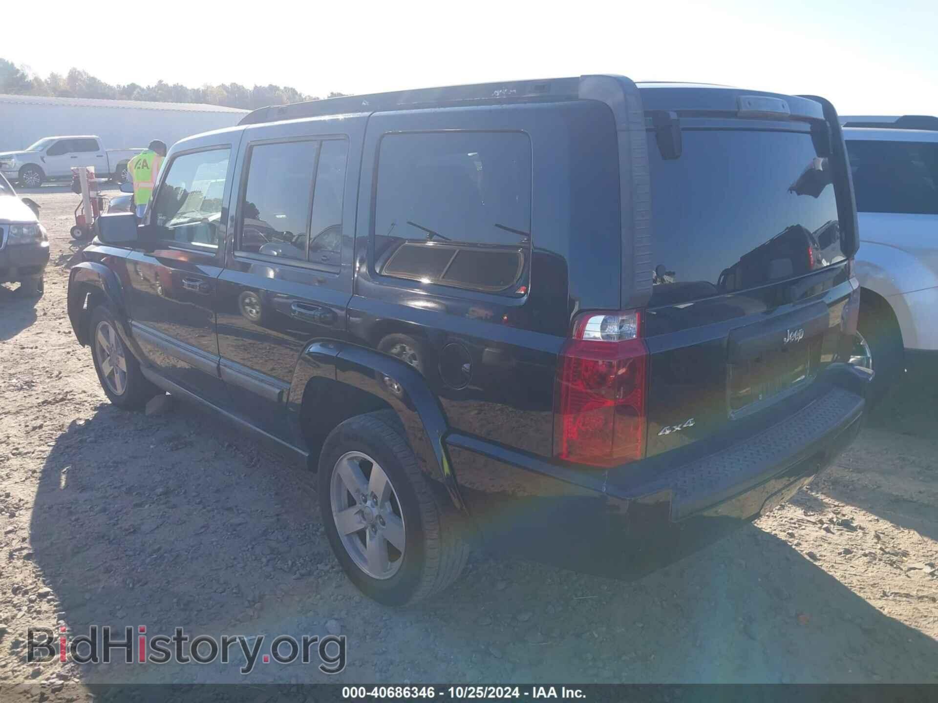 2007 JEEP COMMANDER - VIN: 1J8HG48K37C654407 - Фото 3