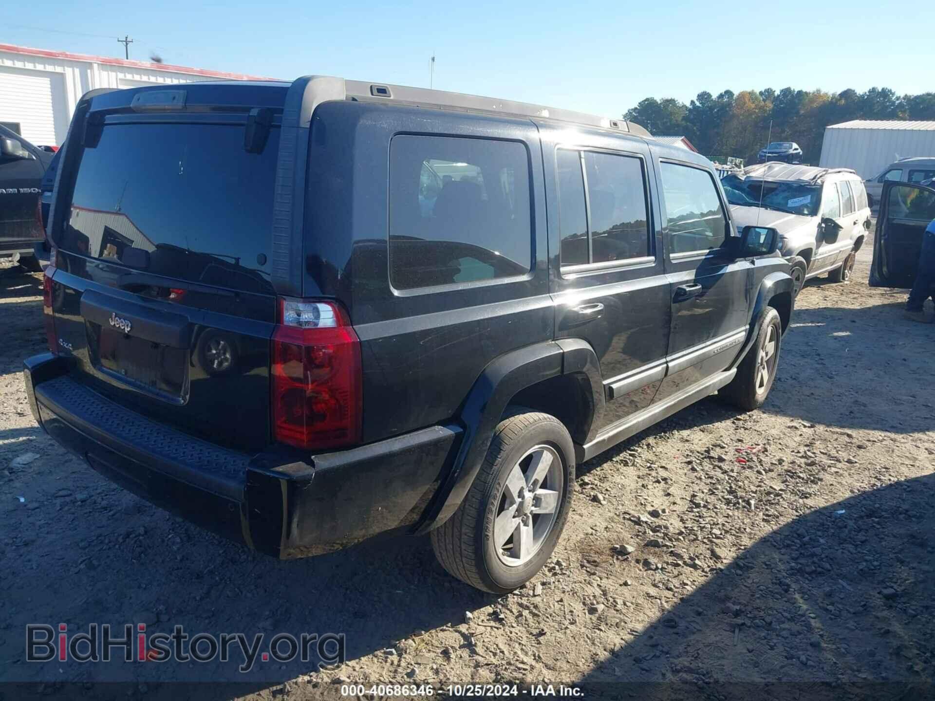 2007 JEEP COMMANDER - VIN: 1J8HG48K37C654407 - Фото 4
